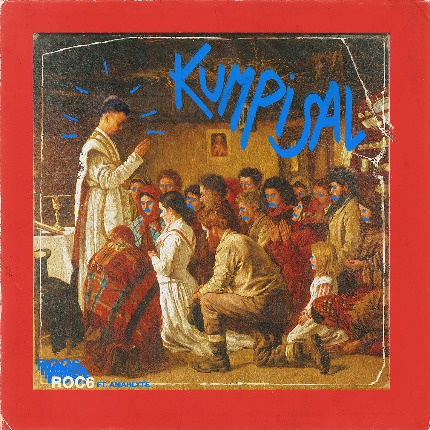 Постер альбома Kumpisal