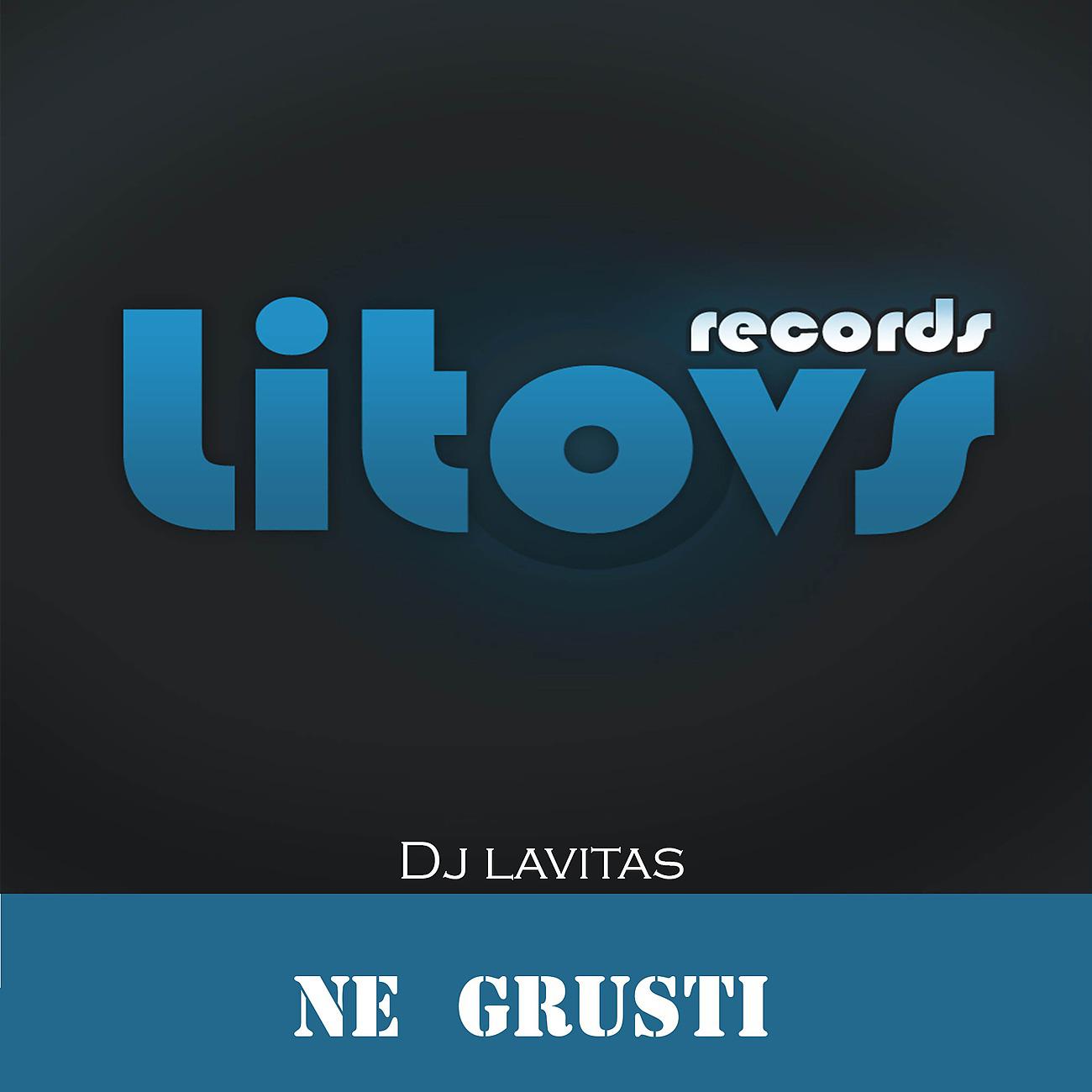 Постер альбома Ne Grusti