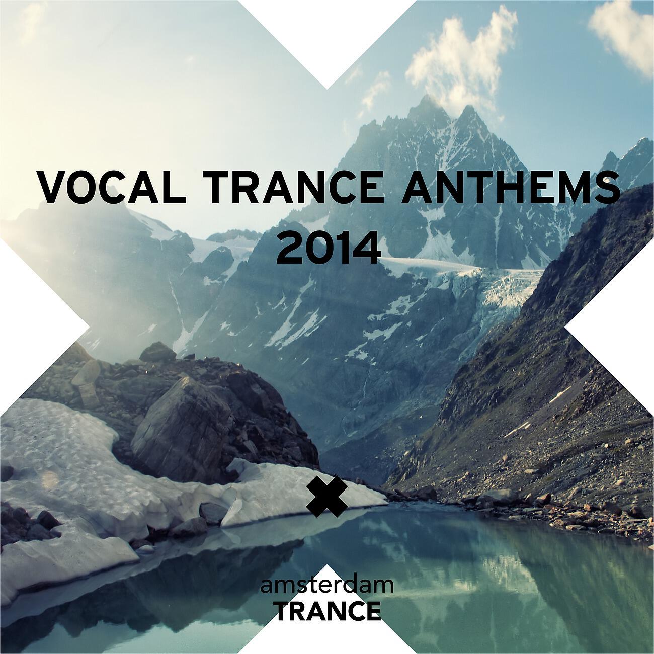 Aeris - What Do You Feel? (Re:Locate vs. Robert Nickson Banging Edit)