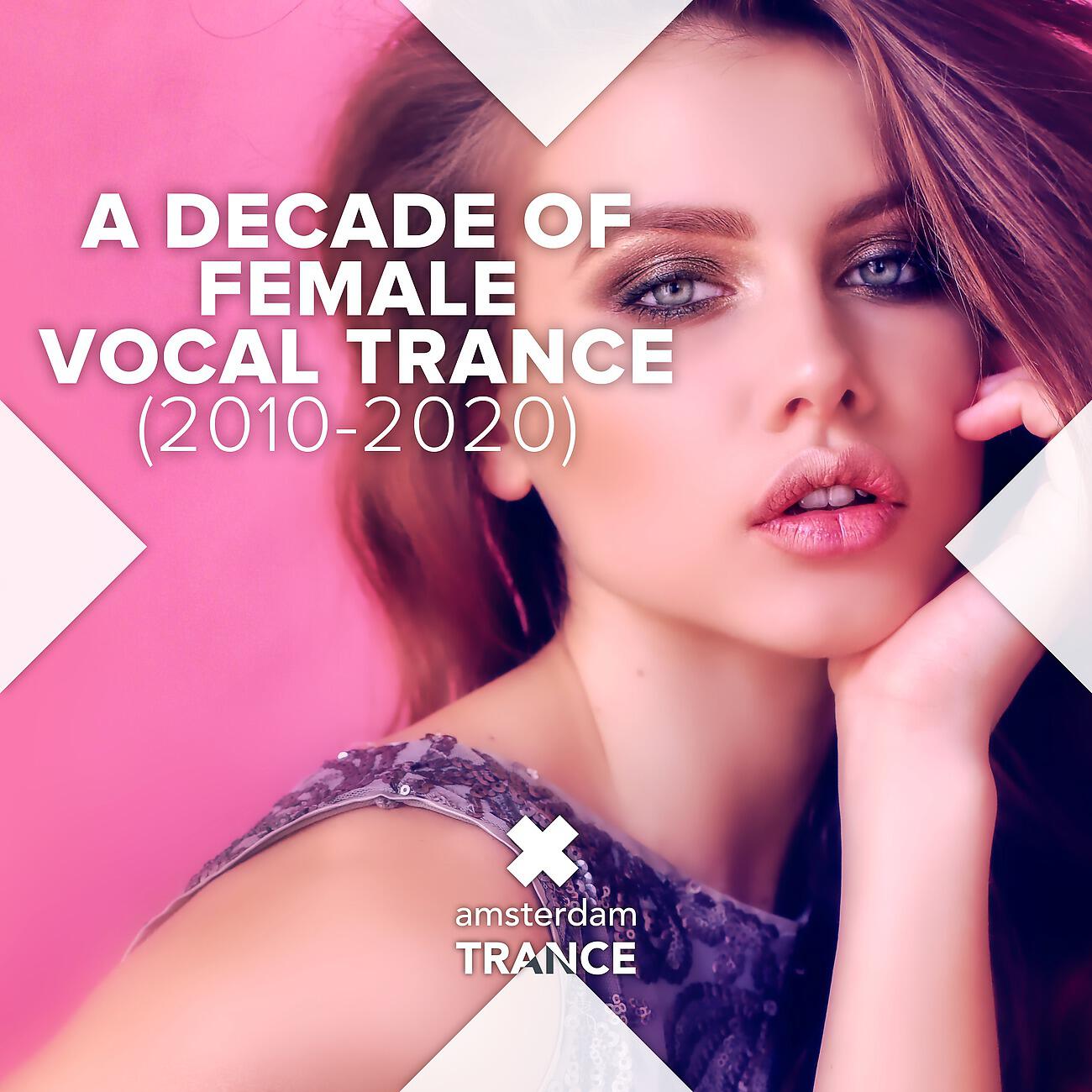 Kaimo K - The Treasure Of Your Heart (Radio Edit)