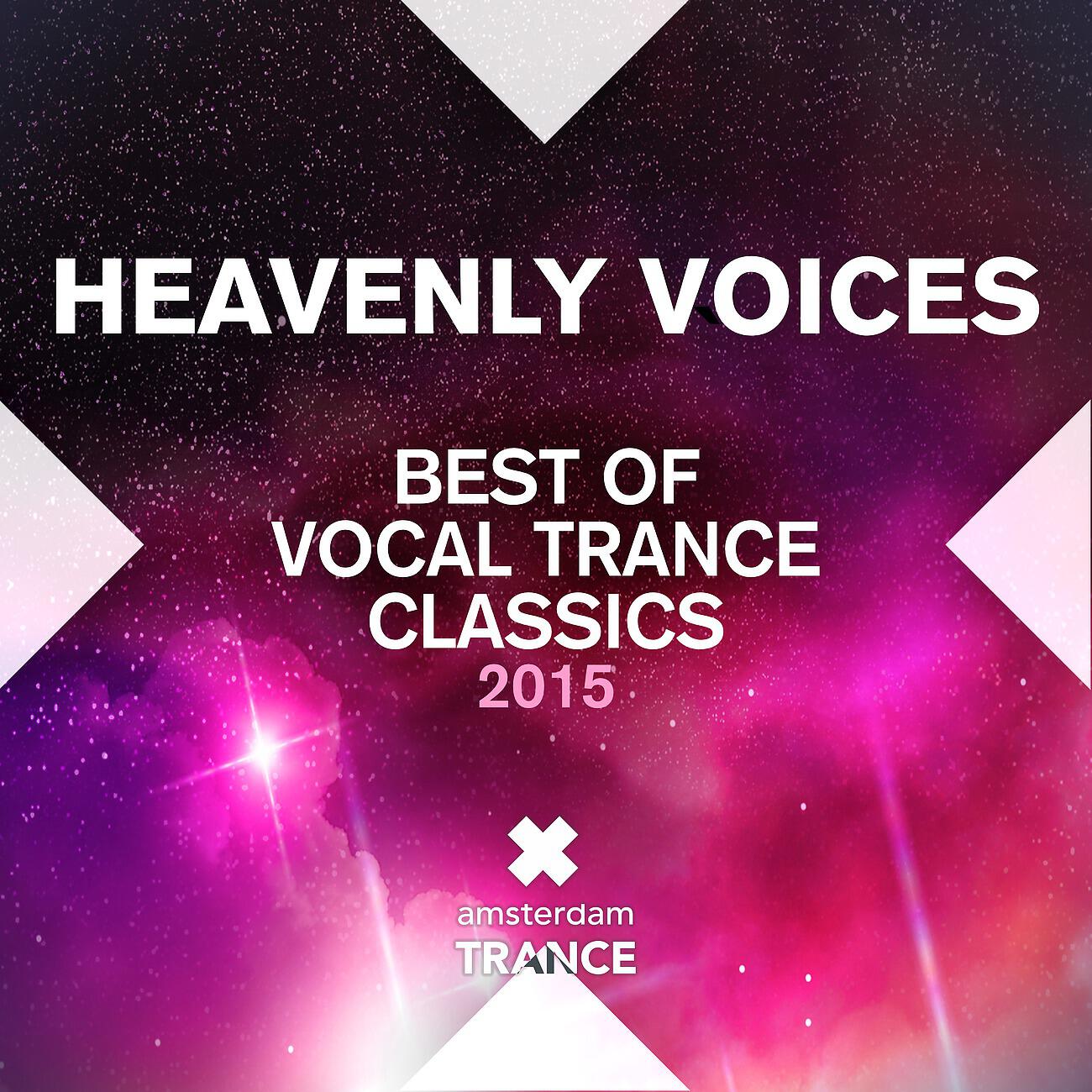 Denis Sender - Pave The Way With Gold (Radio Edit)