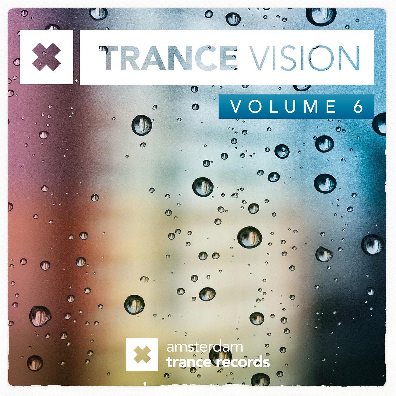 Oen Bearen - Blast (Passenger 75's Turbulence Remix)