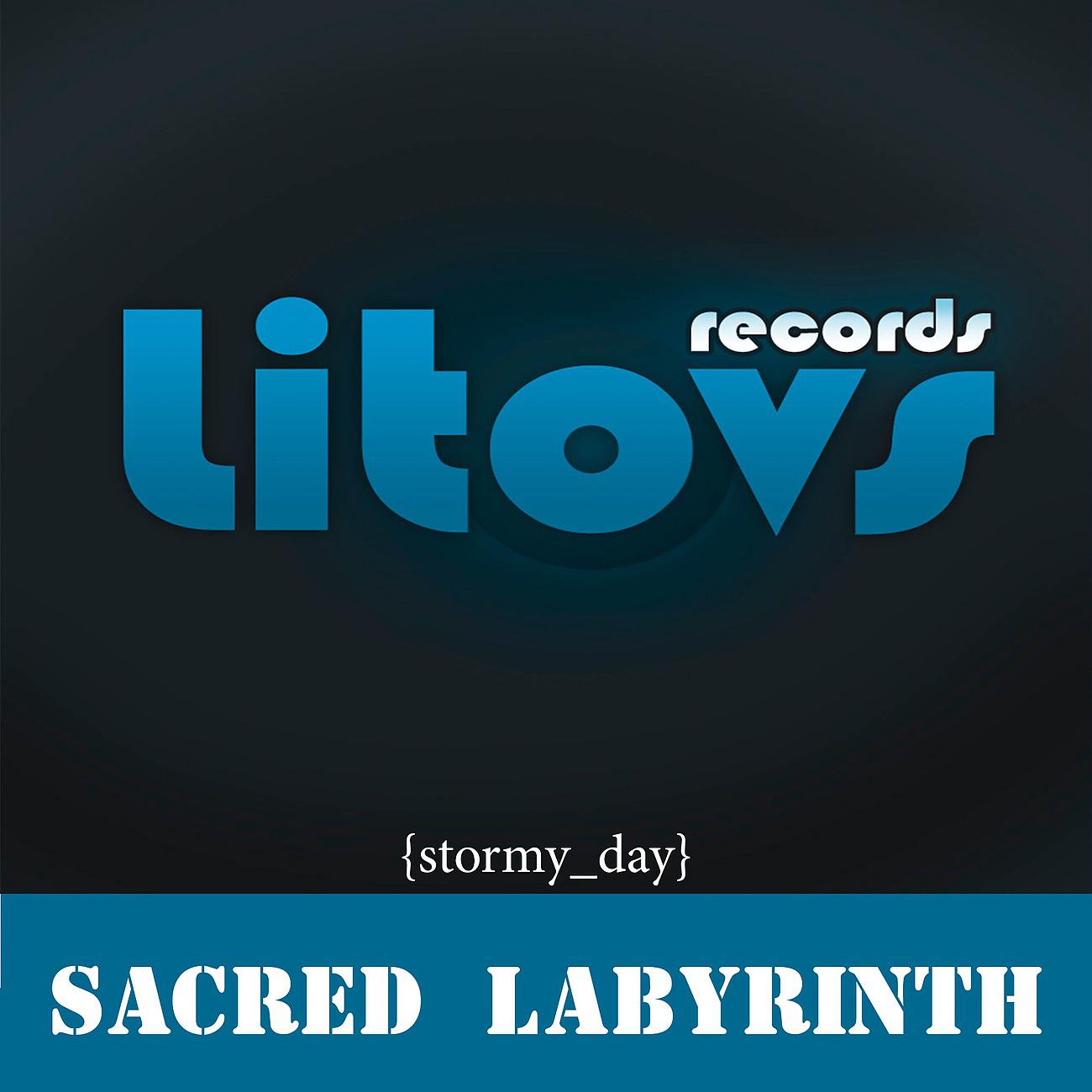 Постер альбома Sacred Labyrinth
