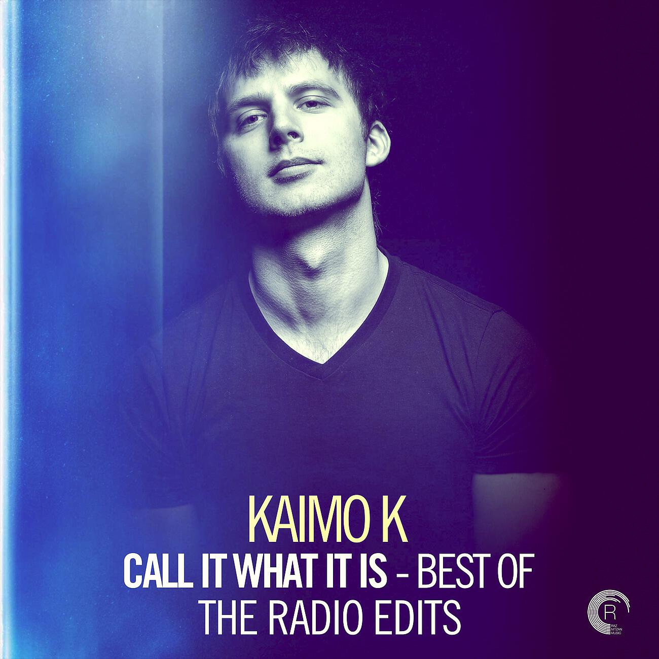 Sneijder - Sky Is On Fire (Kaimo K Edit)