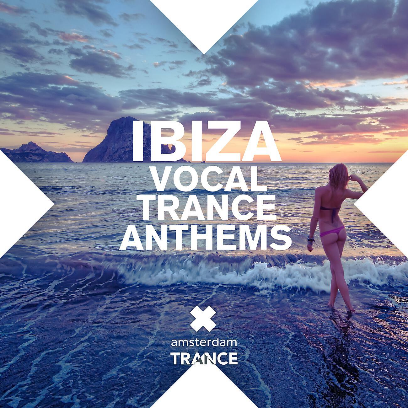 Neev Kennedy - This Heart Is Yours (Philippe El Sisi Remix)