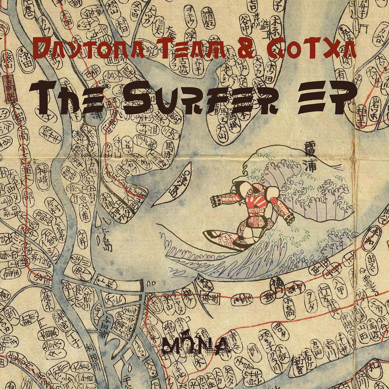 Daytona Team - The Surfer (Dubman F. Remix)