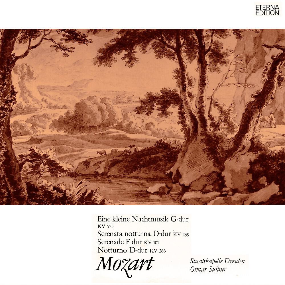 Staatskapelle Dresden - Serenade No. 2 in F Major, K. 101: IV. Gavotte