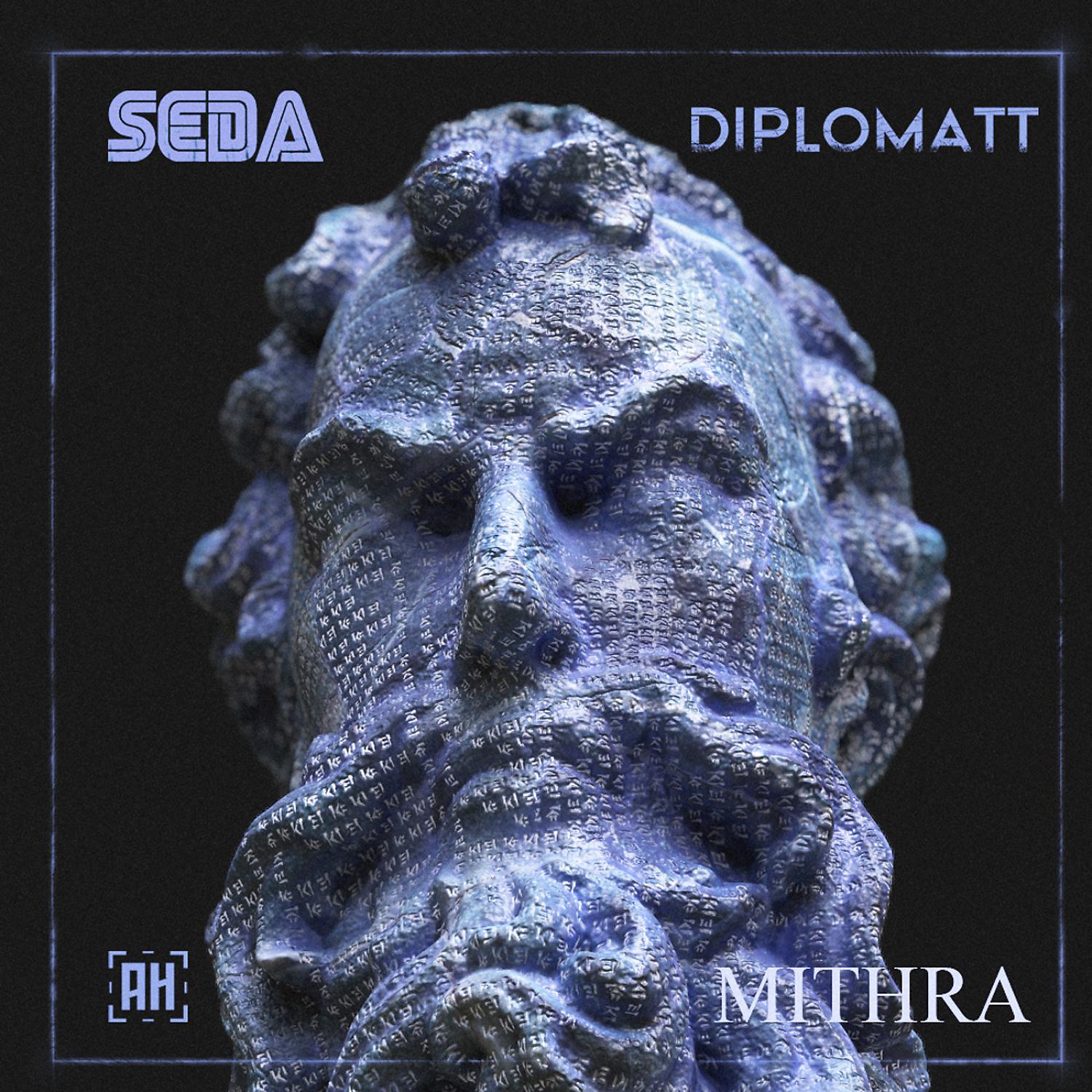 Постер альбома Mithra