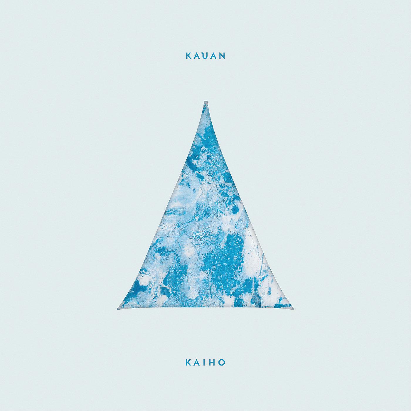 Постер альбома Kaiho (Instrumental Version)