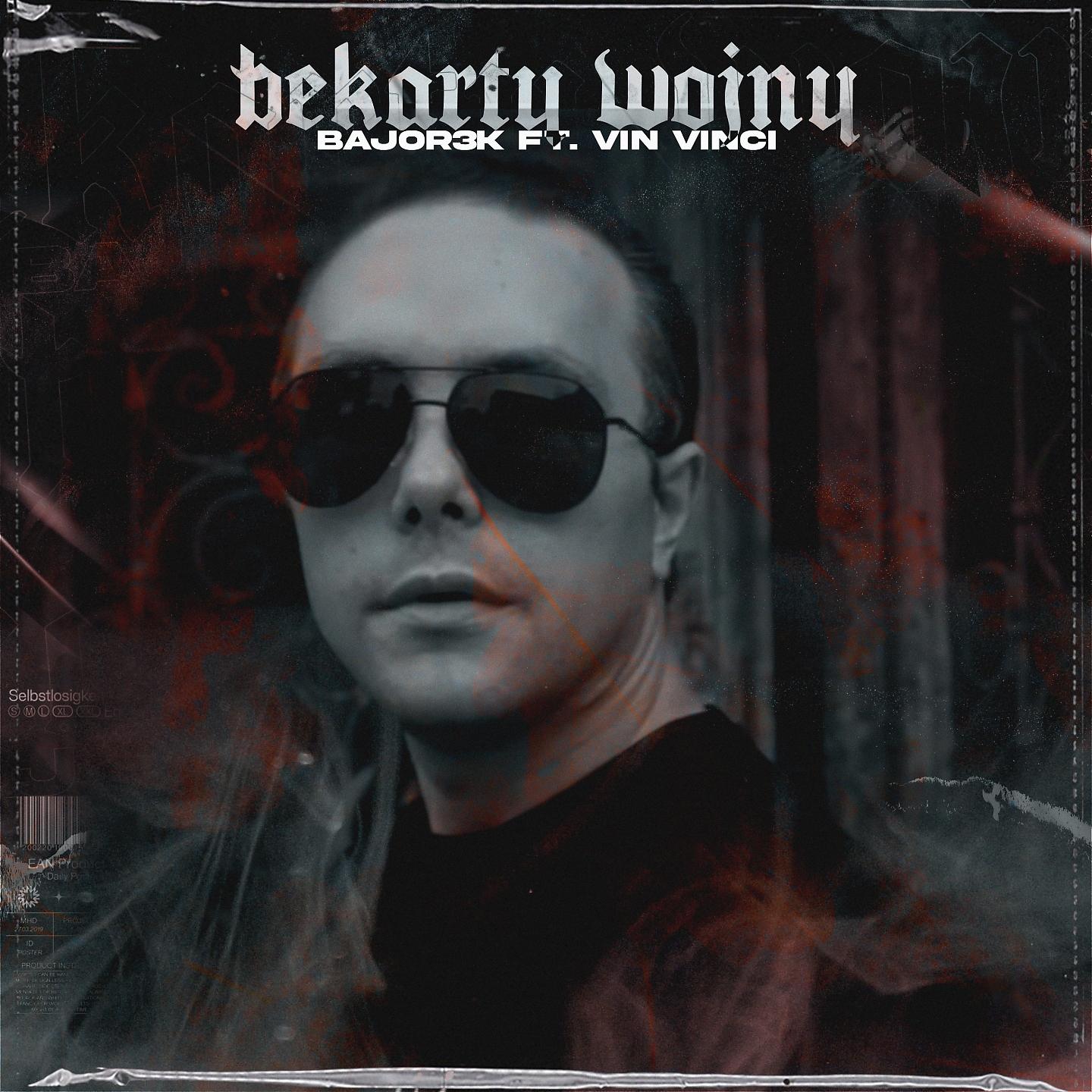 Постер альбома Bękarty Wojny
