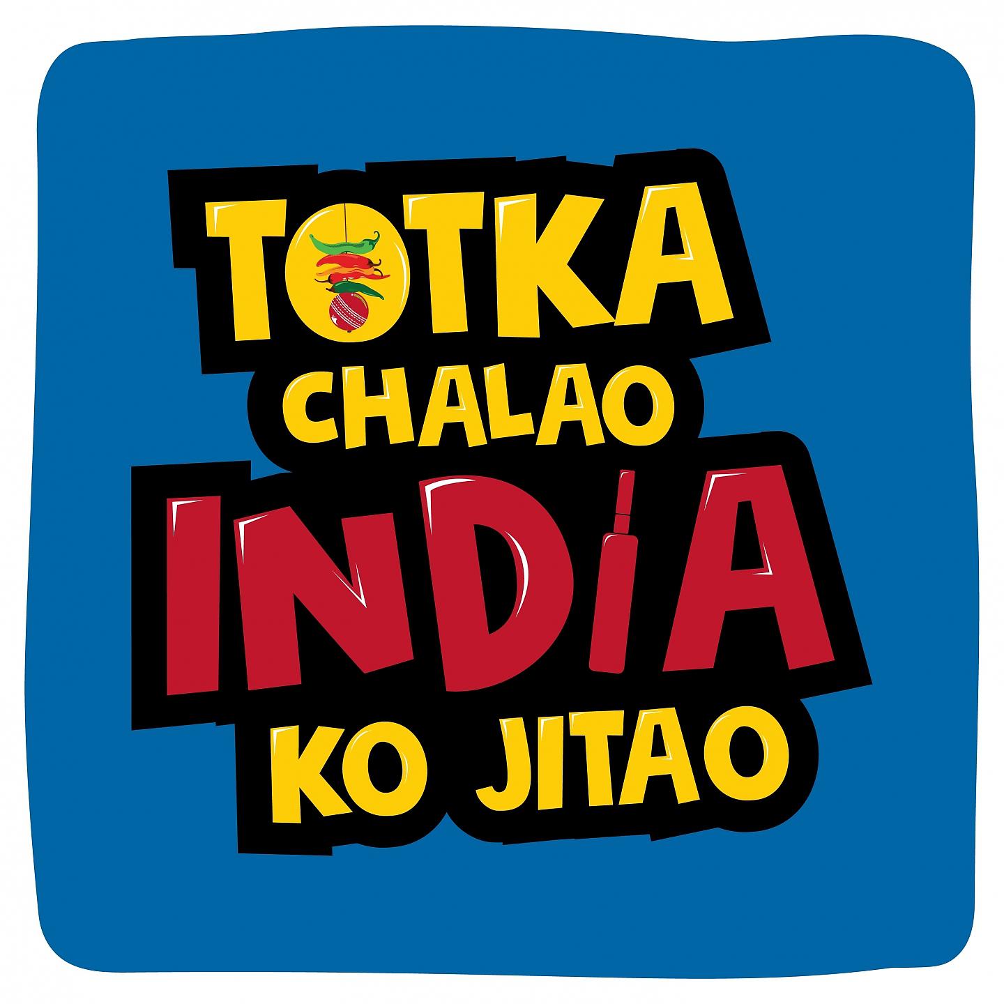 Постер альбома Totka Chalao India Ko Jitao Anthem