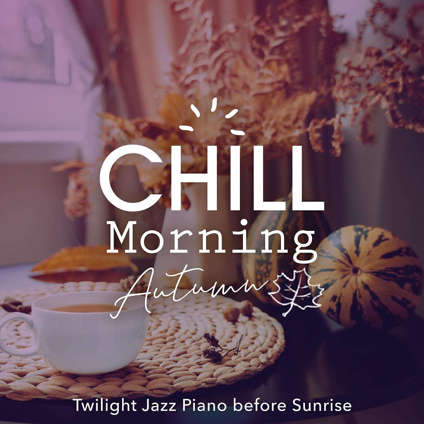 Relaxing PIano Crew - Enthused by a Rich Sunrise