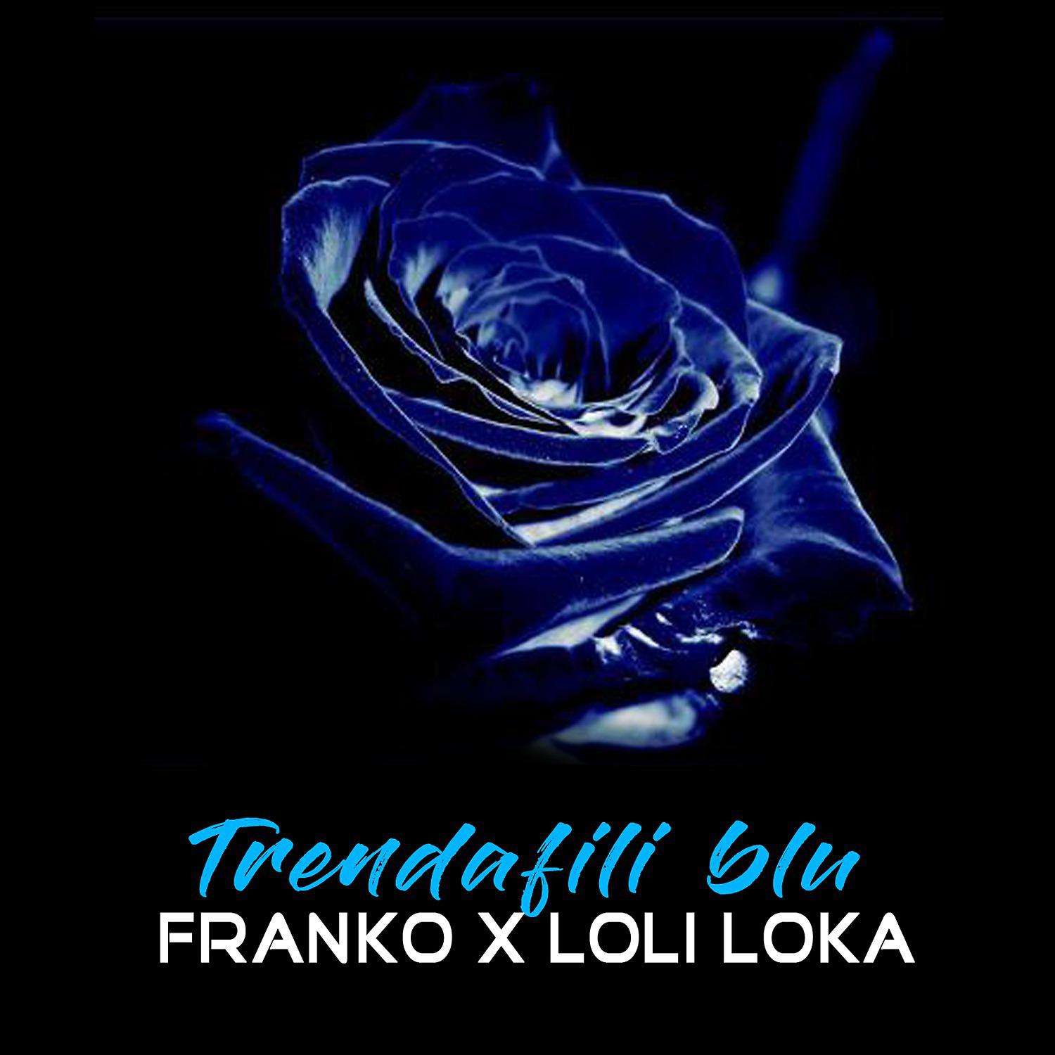 Постер альбома Trendafili blu
