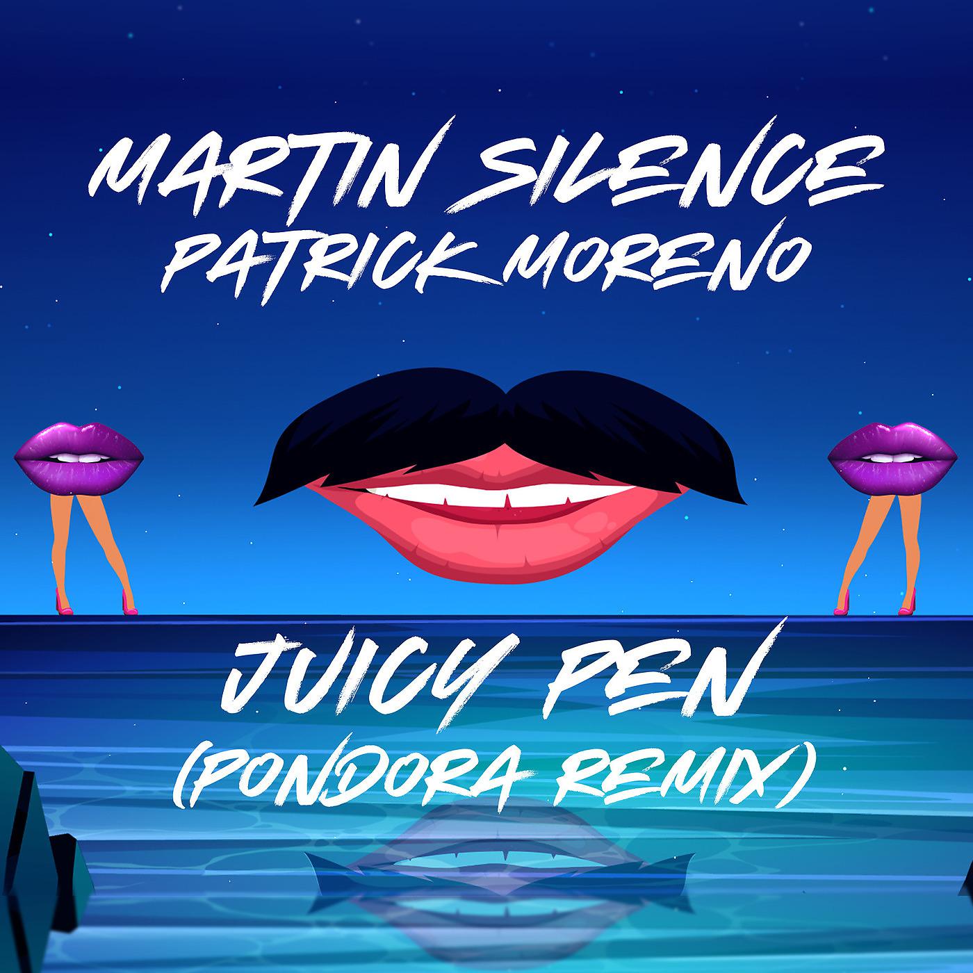 Постер альбома Juicy Pen (Pondora Remix)