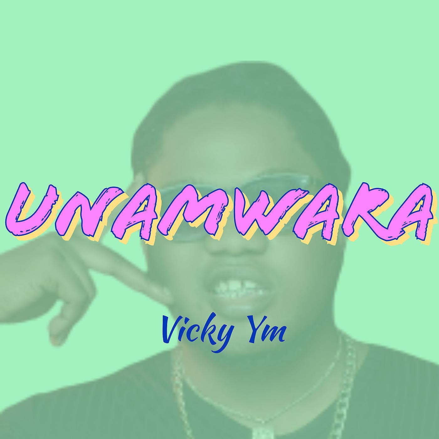 Постер альбома Unamwara