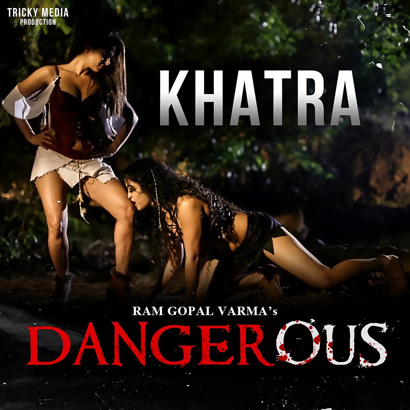 Постер альбома KHATRA