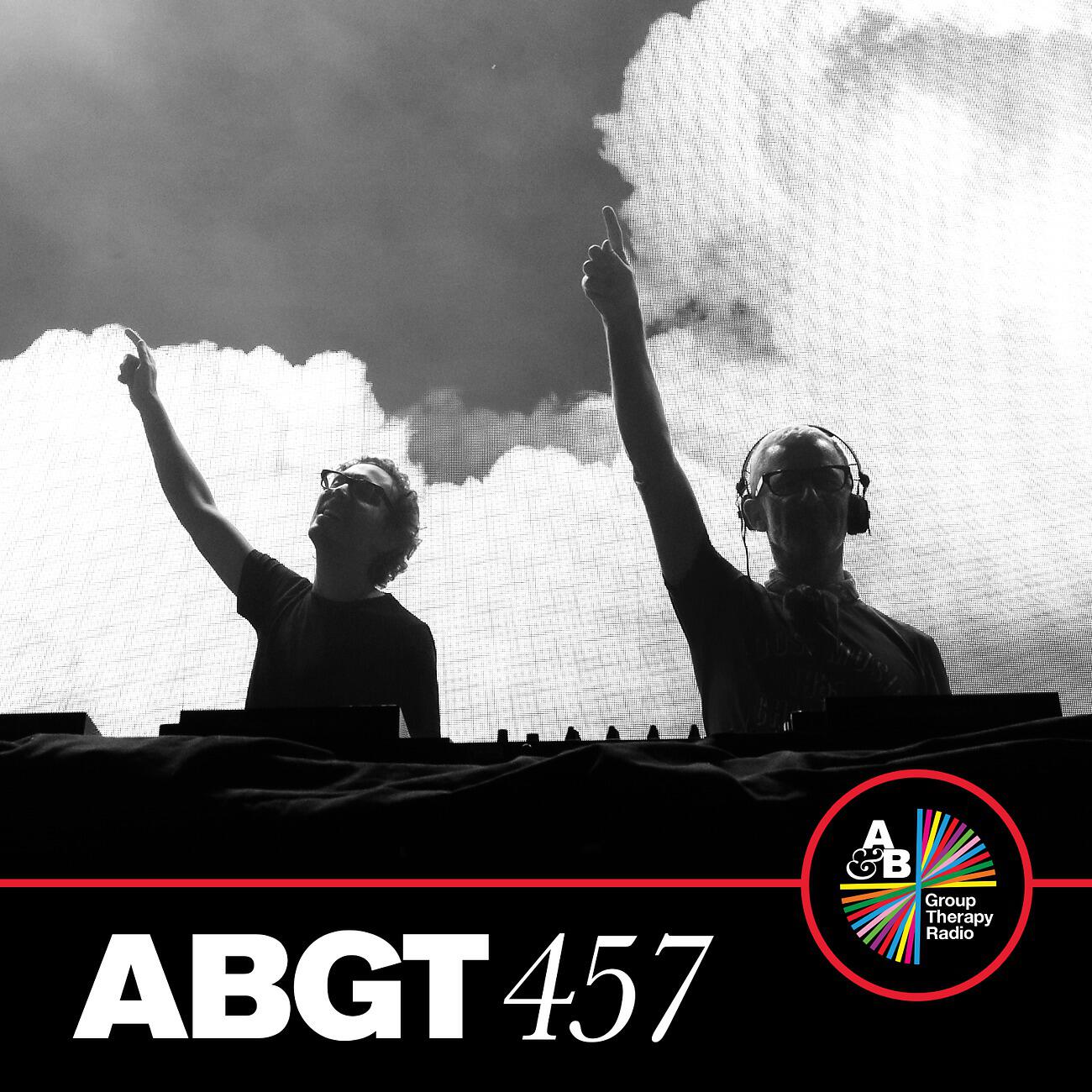 Lane 8 - Reviver (ABGT457)