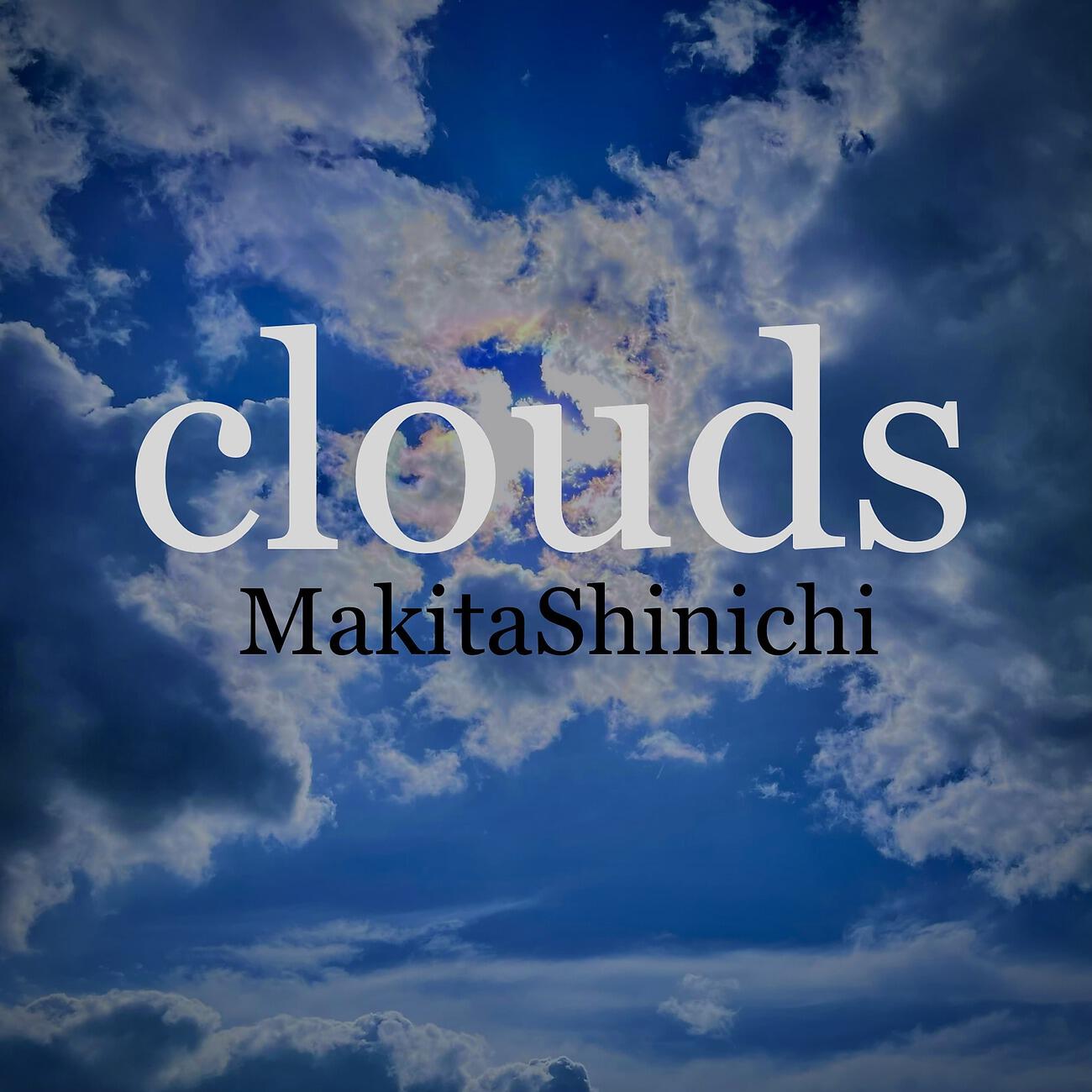 MakitaShinichi - NoMercy