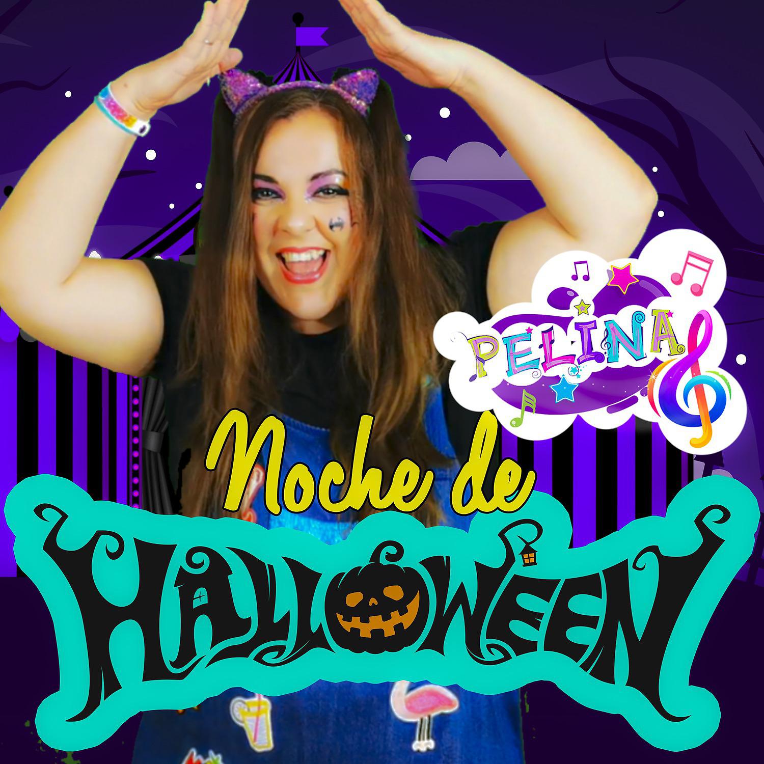 Постер альбома Noche de Halloween