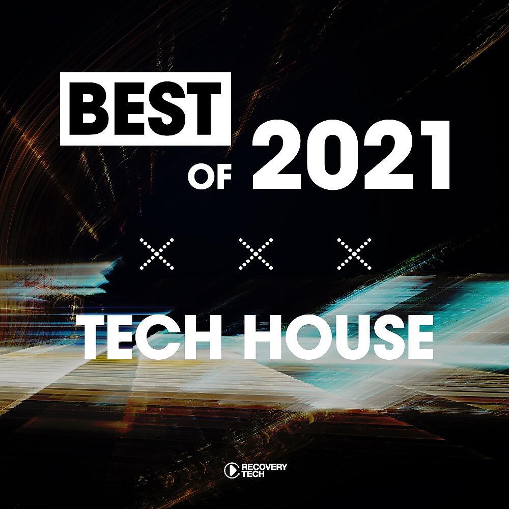 De La Maso - B2B (Extended Mix)