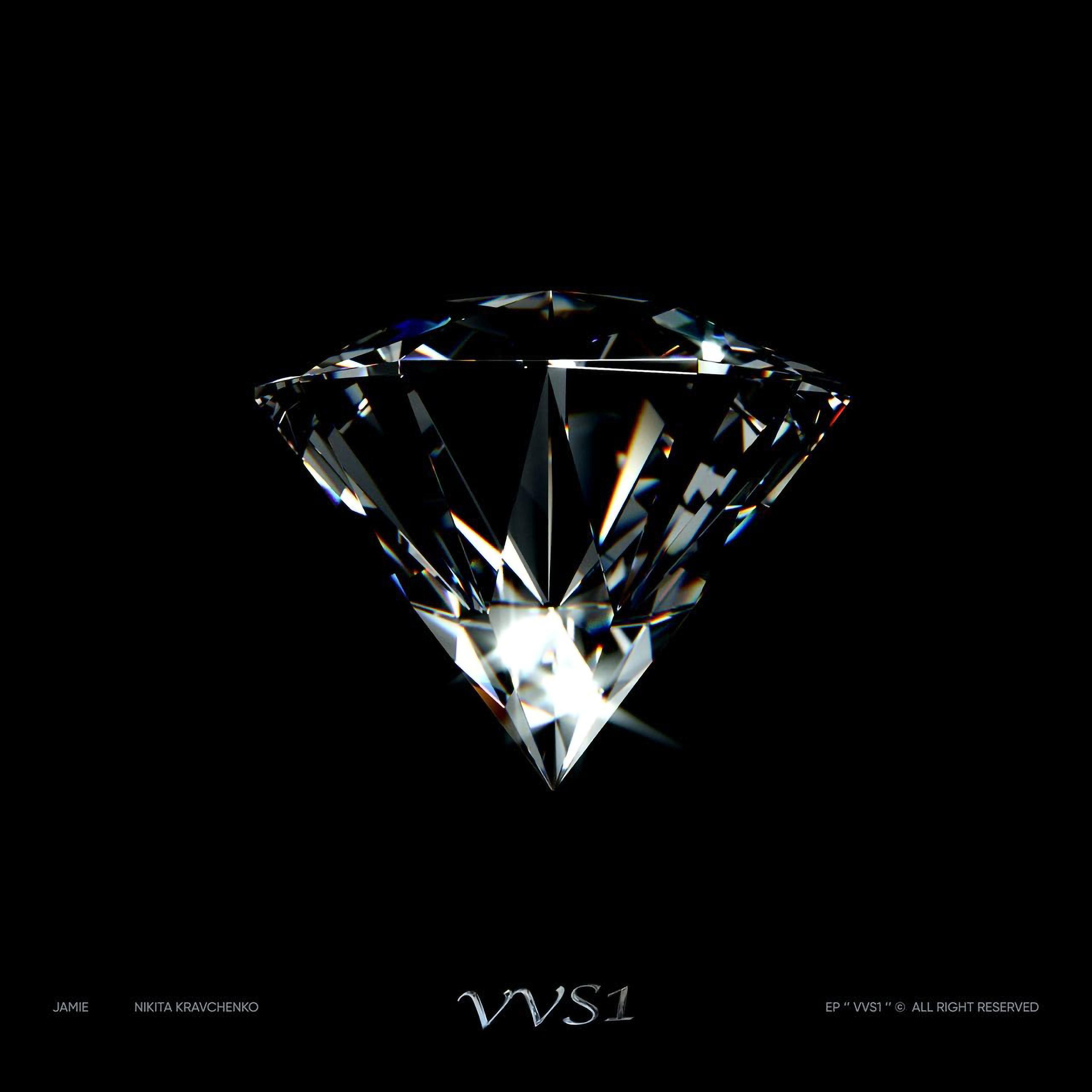 Постер альбома VVS1