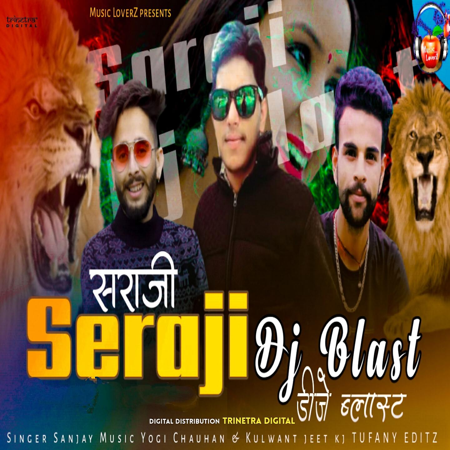 Sanjay - Haun Sa Mandi Ra Mandyal
