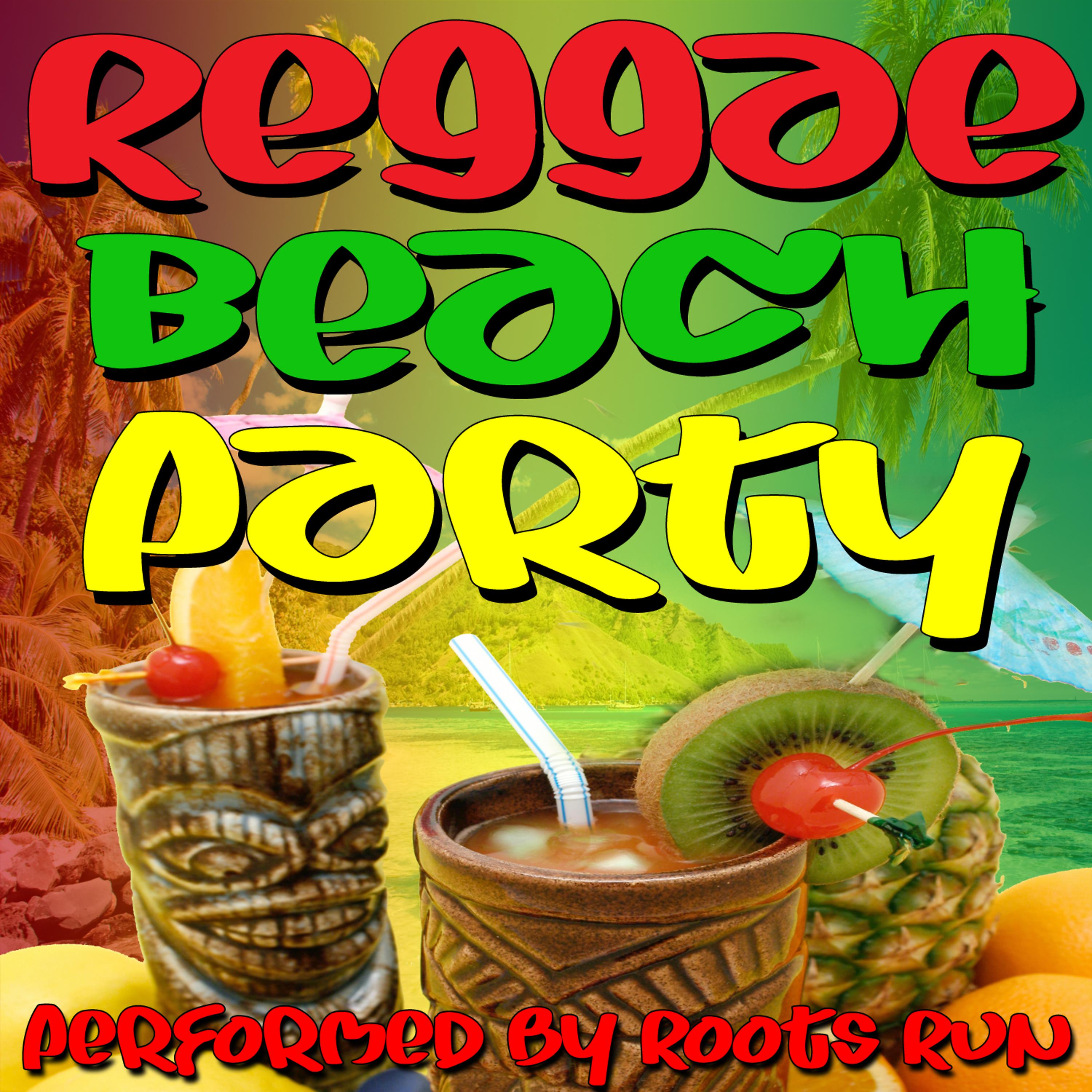 Постер альбома Reggae Beach Party