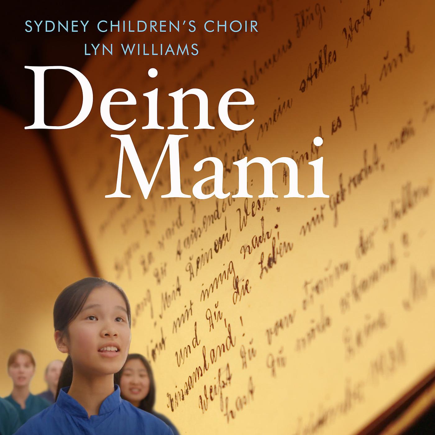 Постер альбома Deine Mami