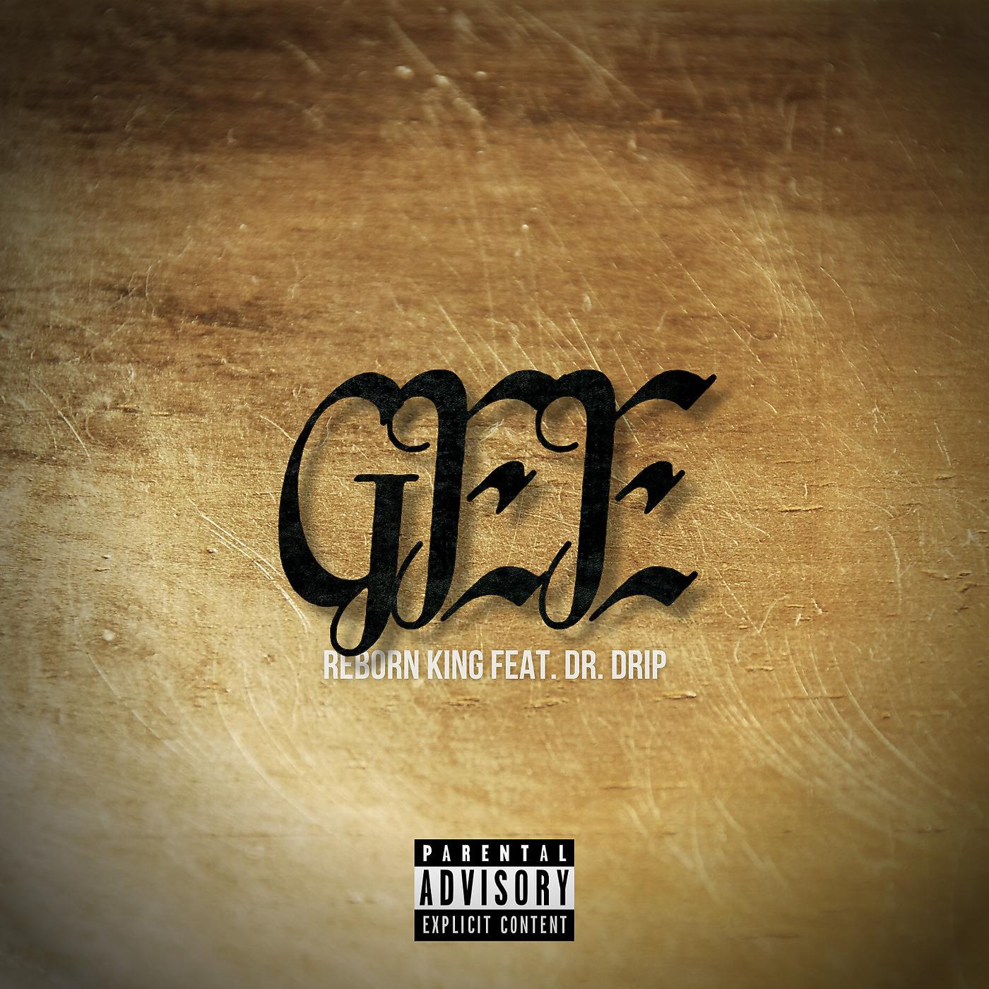 Постер альбома Gee