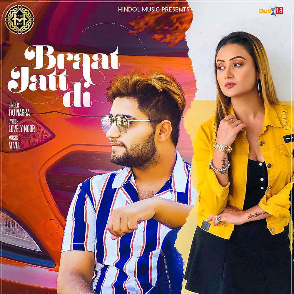 Постер альбома Braat Jatt Di