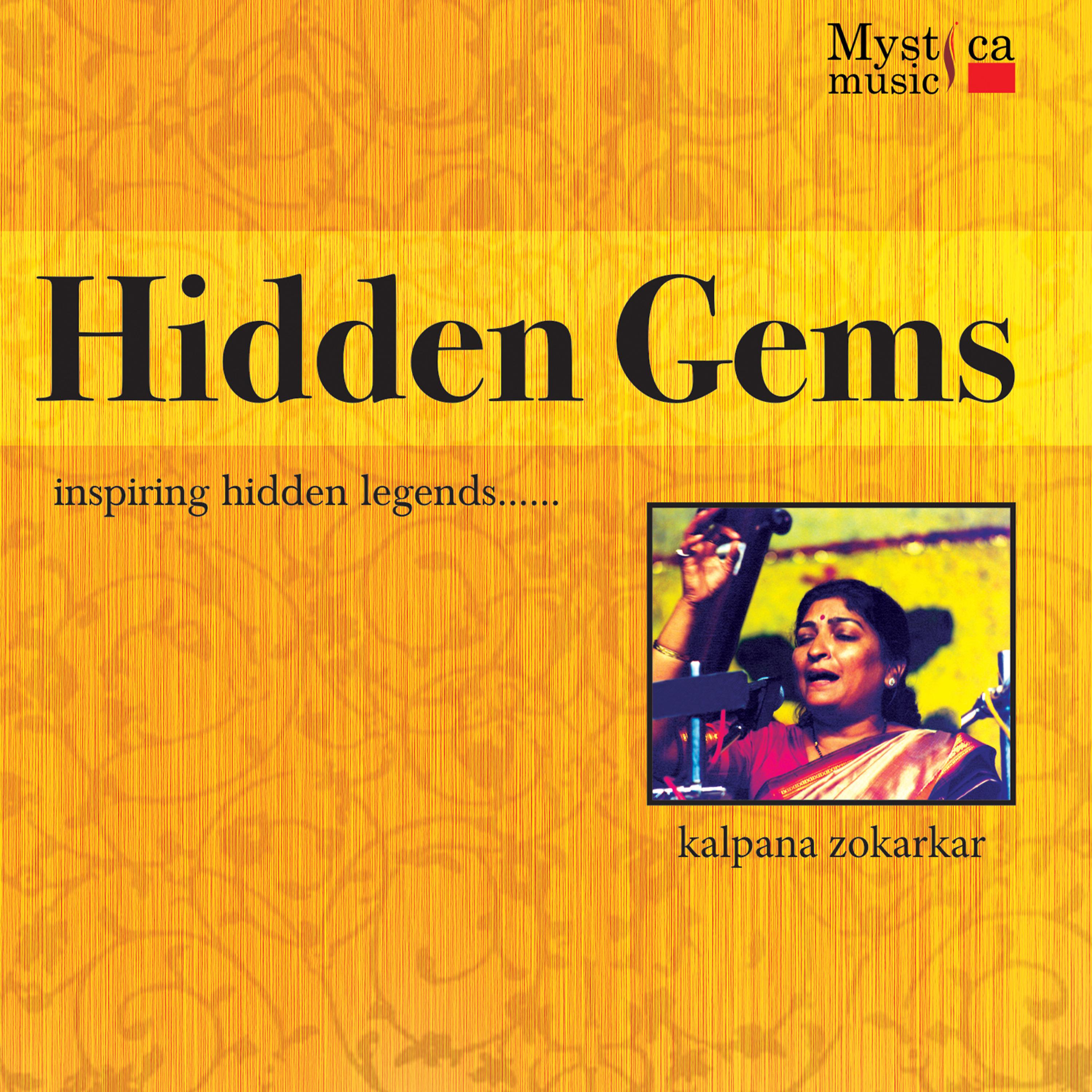 Постер альбома Hidden gems (Classical)