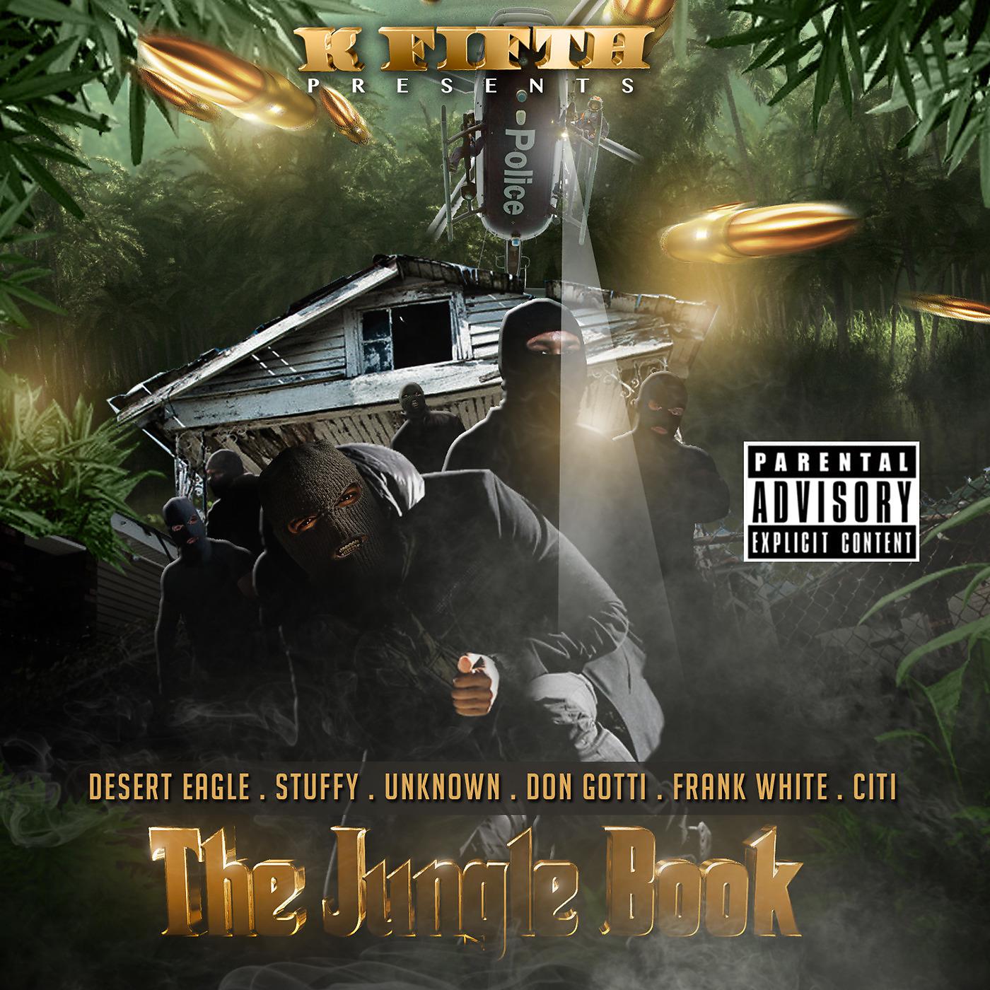 Постер альбома The Jungle Book
