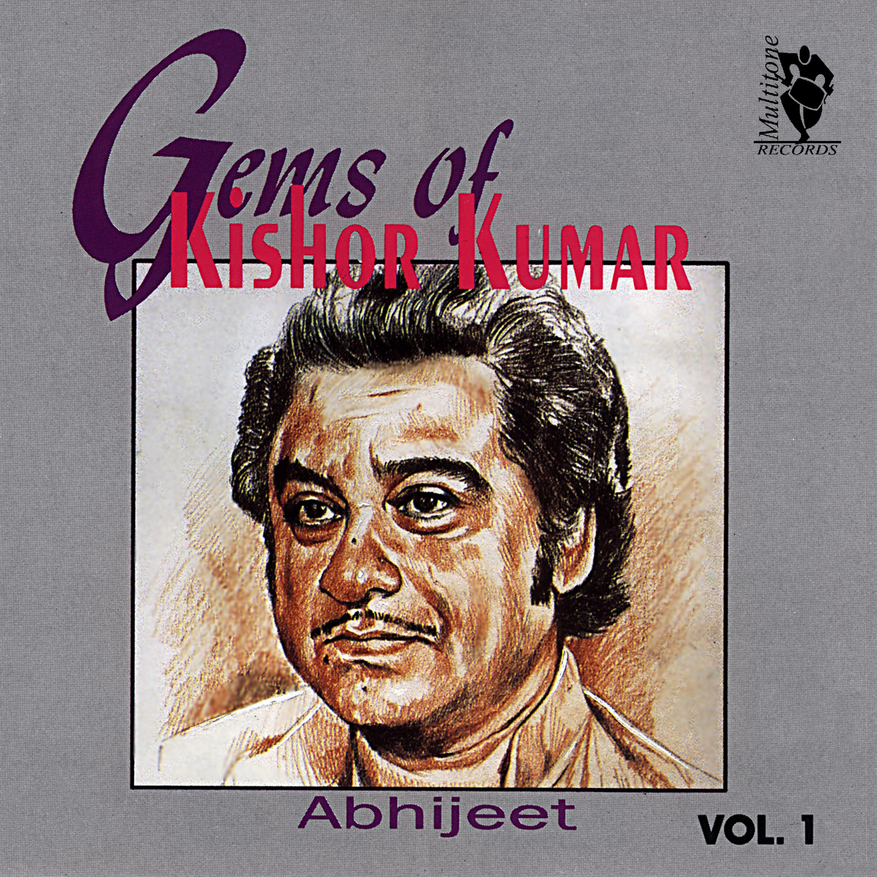 Постер альбома Gems Of Kishor Kumar