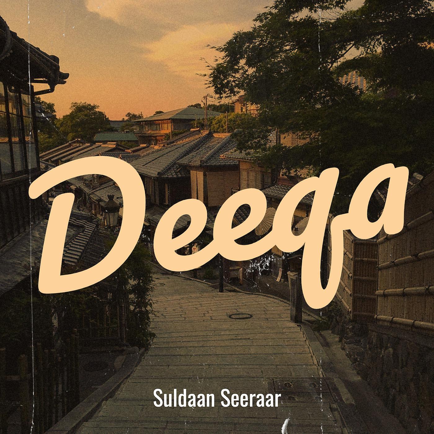 Постер альбома Deeqa
