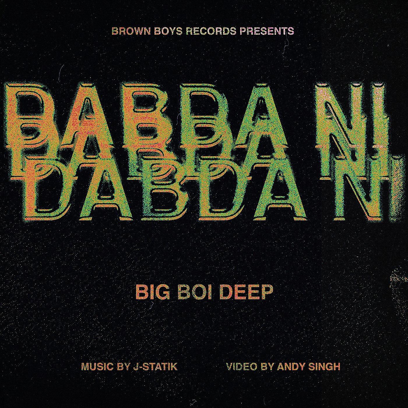Постер альбома Dabda Ni