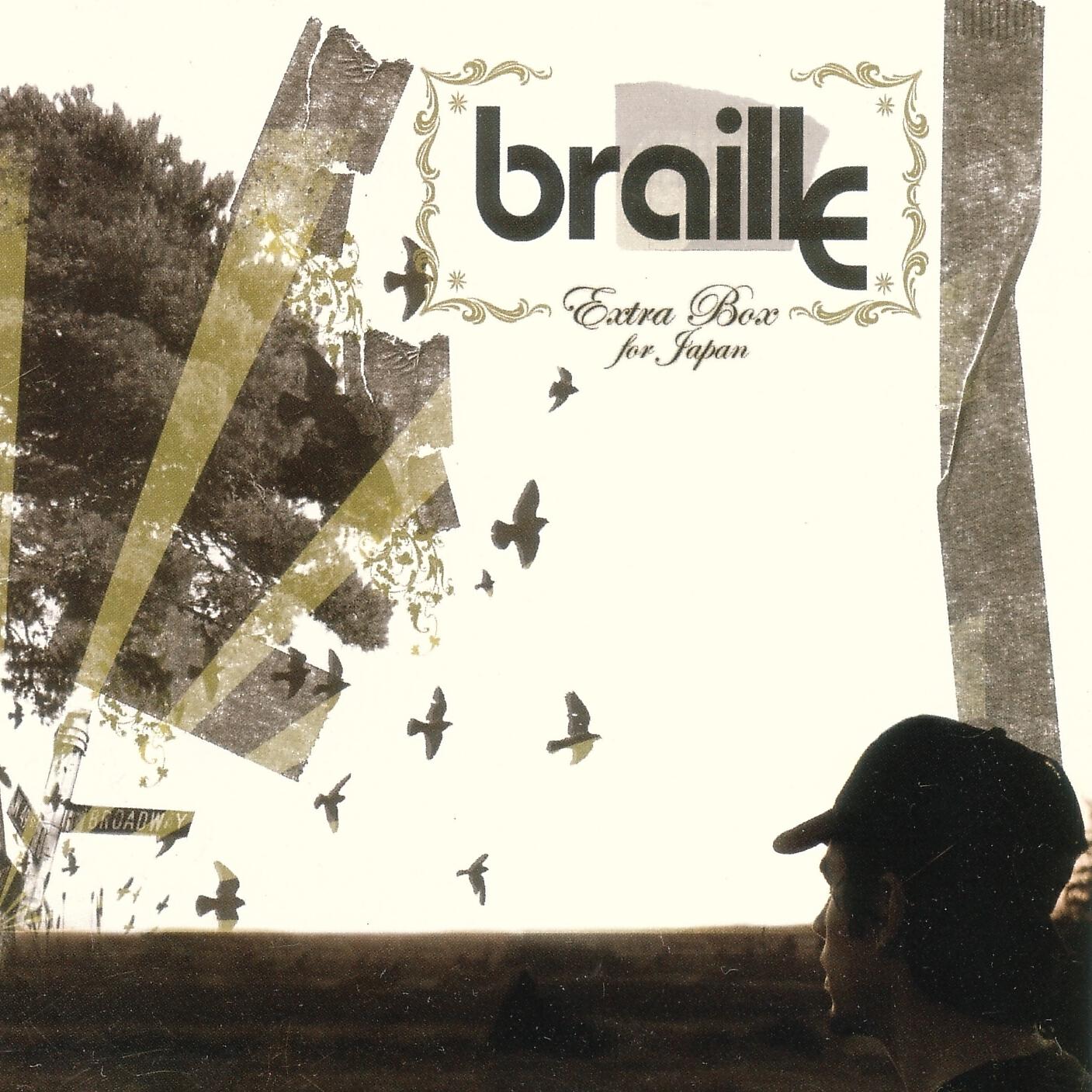 Braille - This Year remix (beat by DJ Essence and Jas Knight)