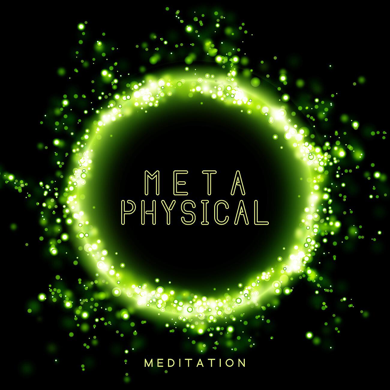 Mantras Guru Maestro - Positive Transformation