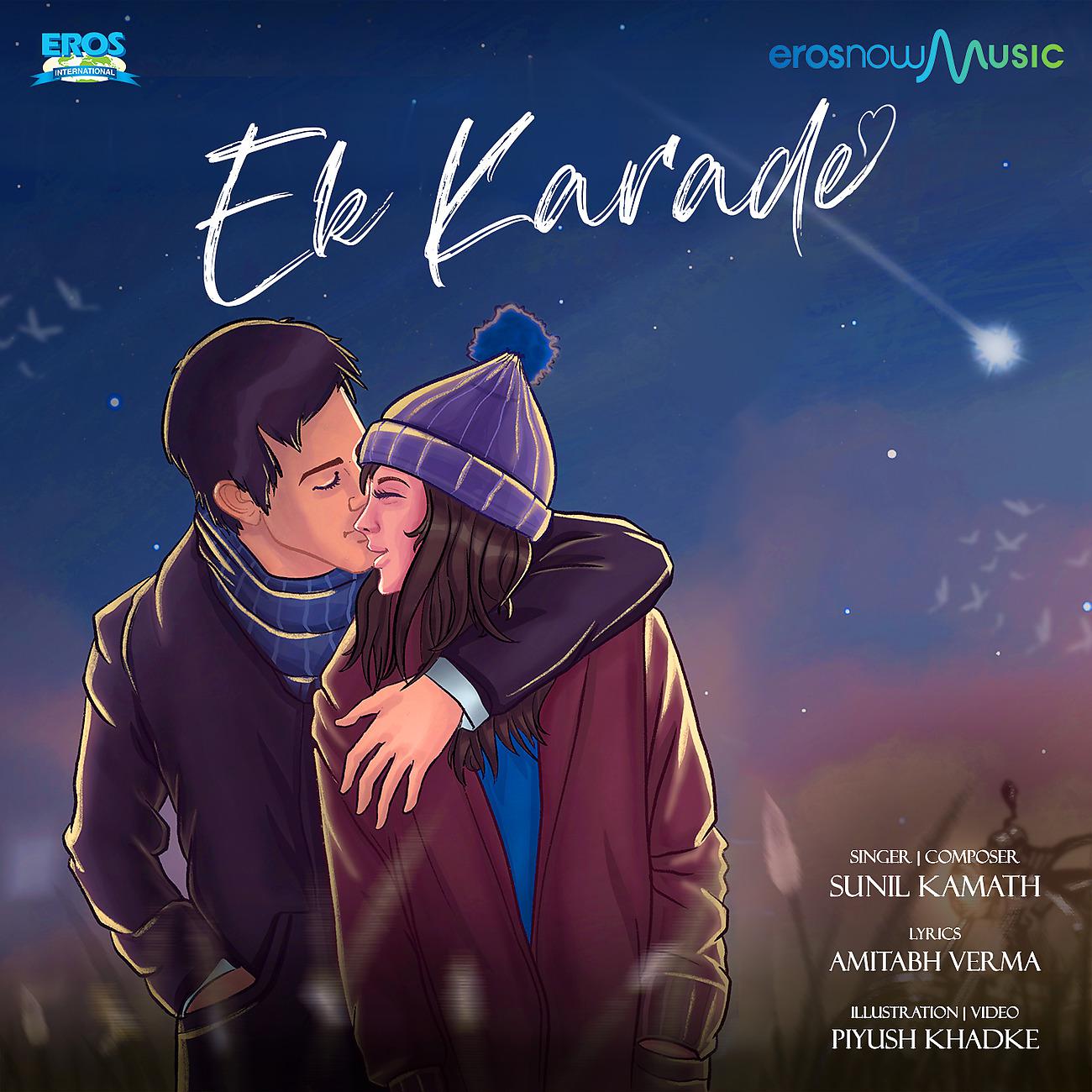 Постер альбома Ek Karade - Single