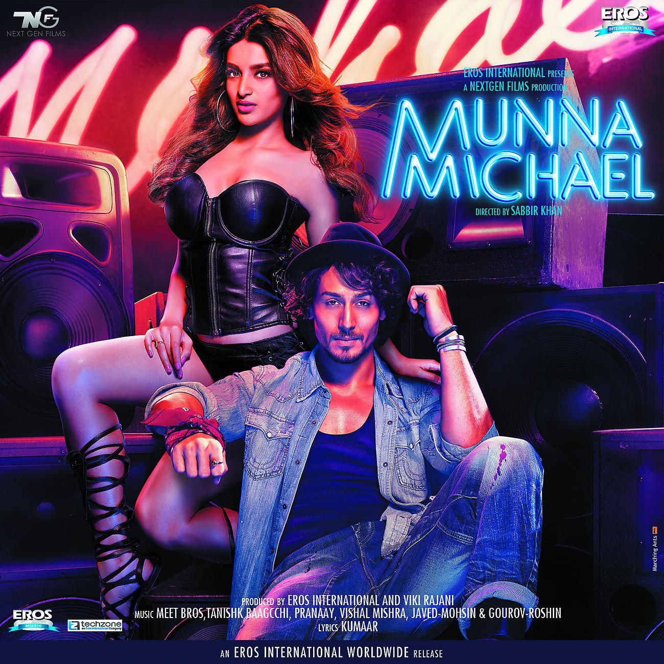 Постер альбома Munna Michael (Original Motion Picture Soundtrack)