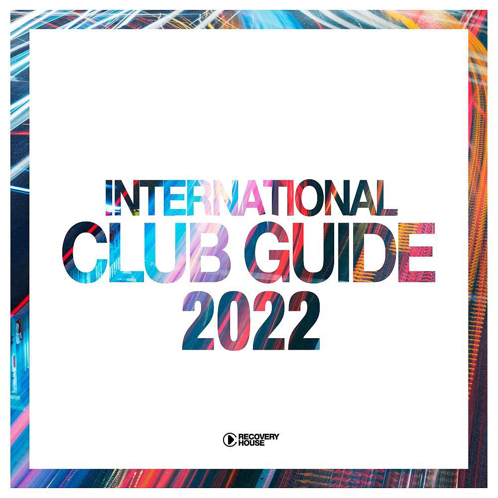 Постер альбома International Club Guide 2022