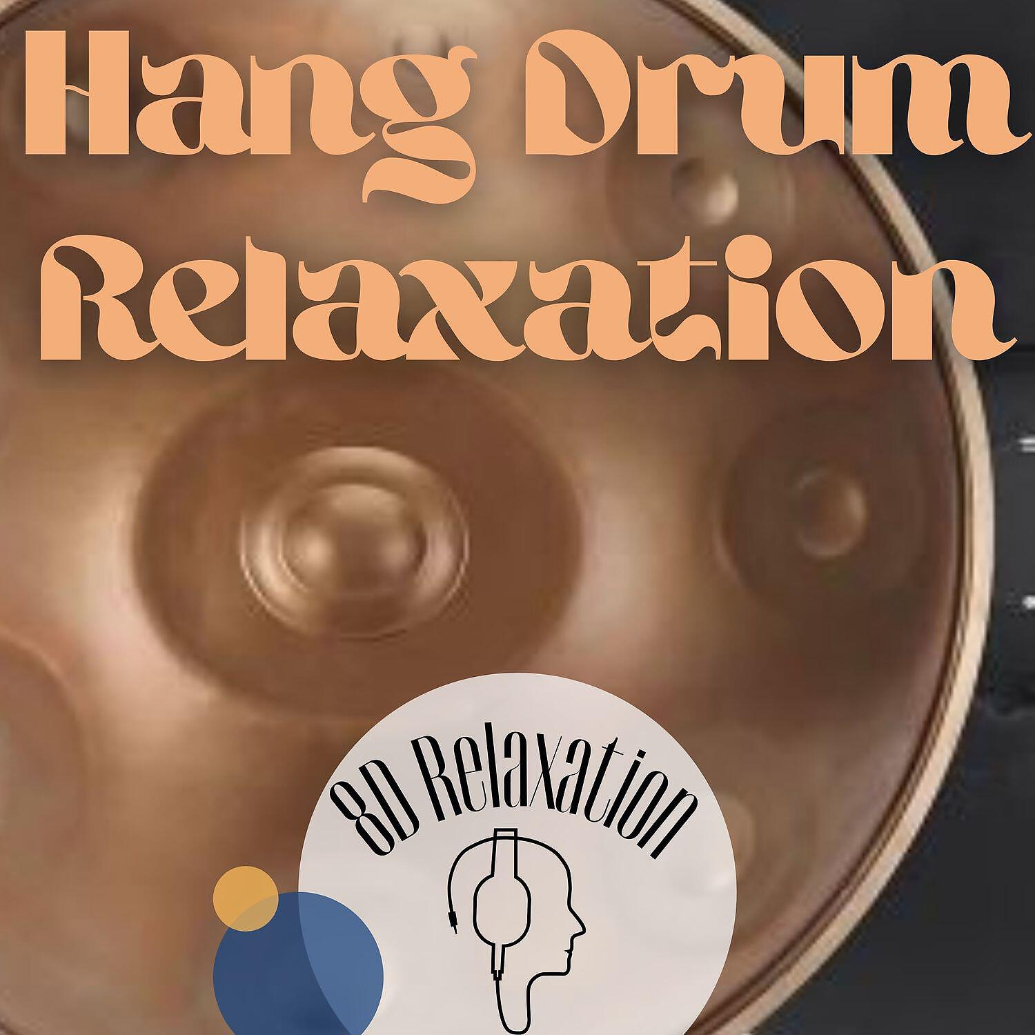 8D Relaxation - In Liquid (Hang Drum 8D Audio)