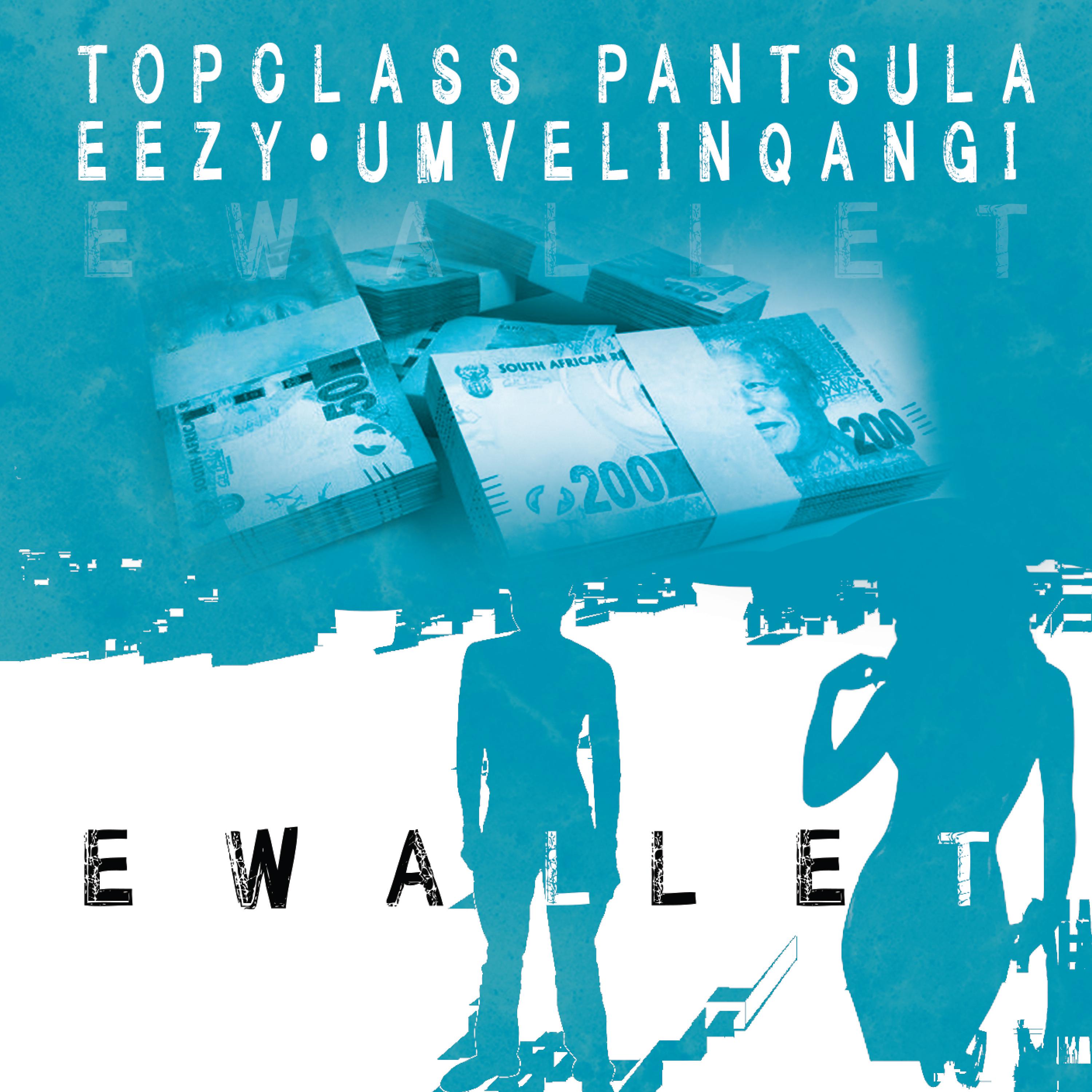 Постер альбома Ewallet