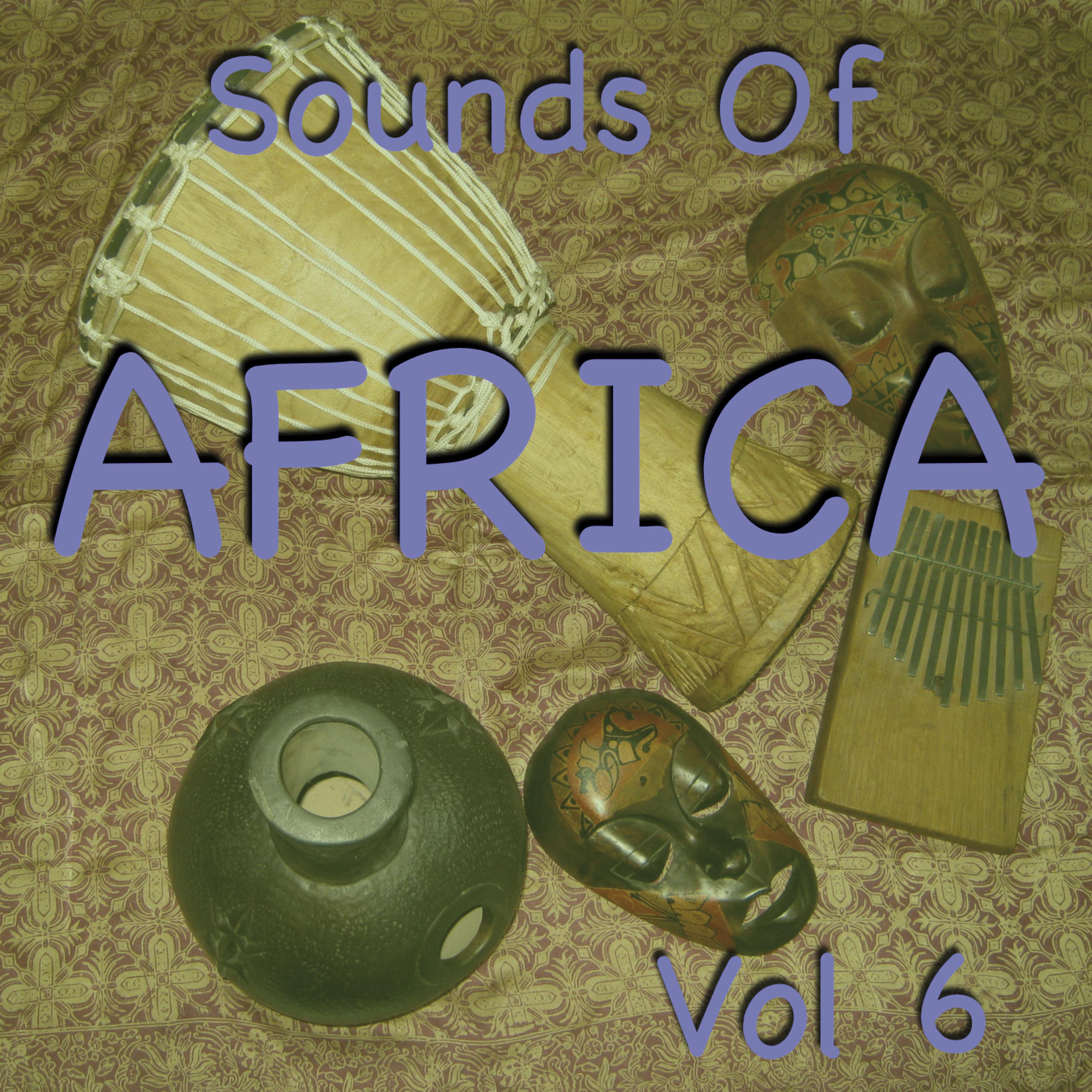 African Blackwood - Lozi Ritual Of Manhood (Congo River)
