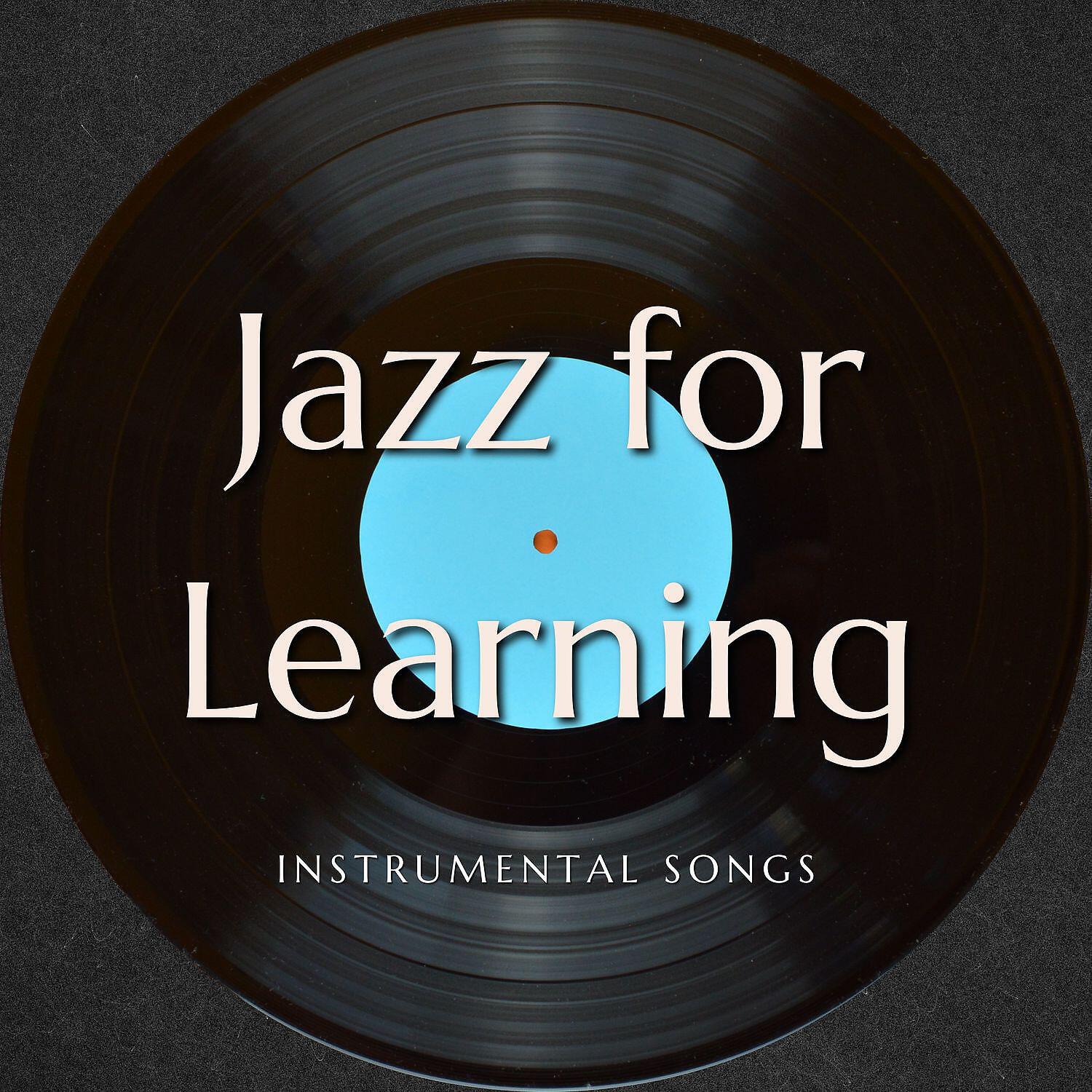 8D Tunes: Jazz - Tears