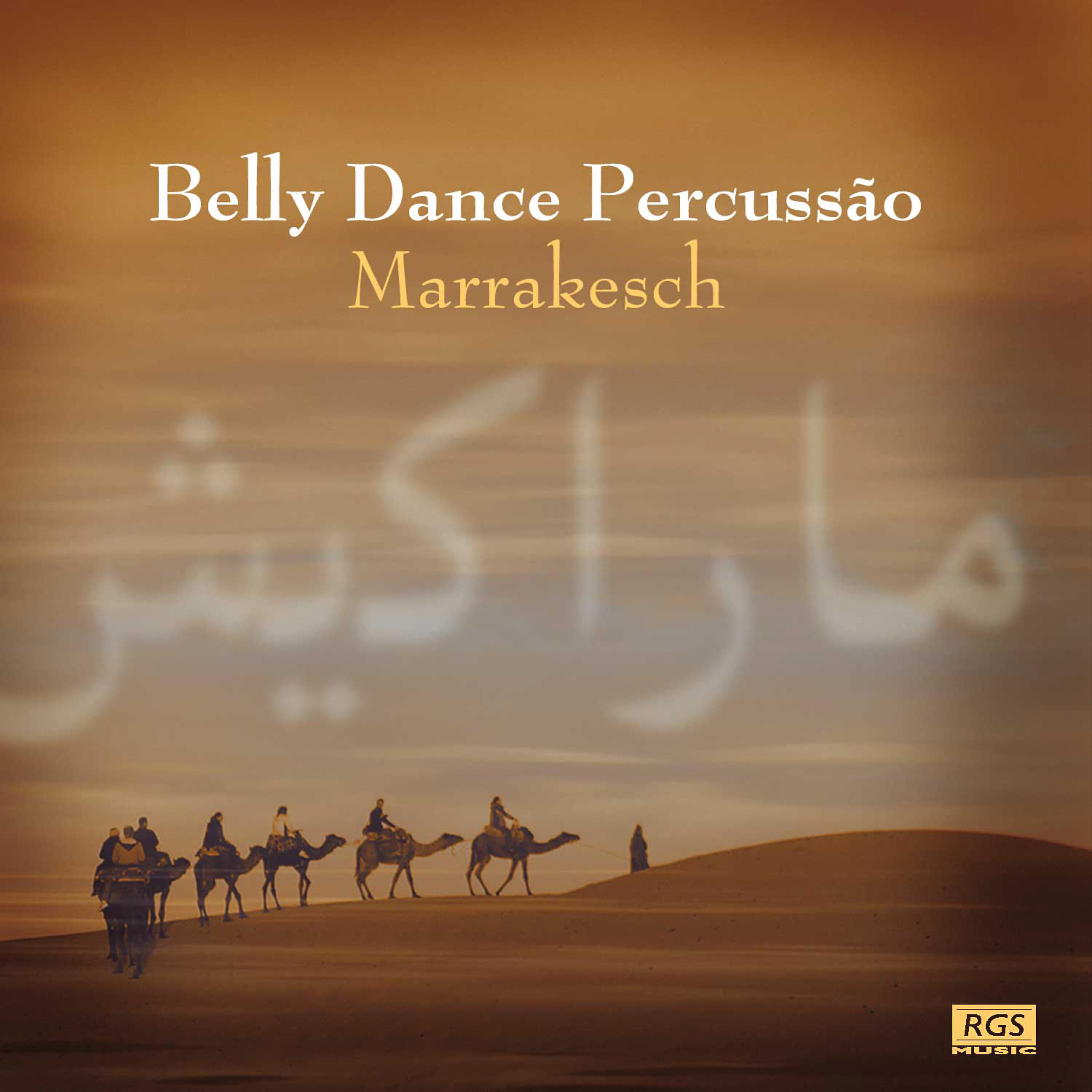 Marcelo Ismail Rodriguez - Marrakesh