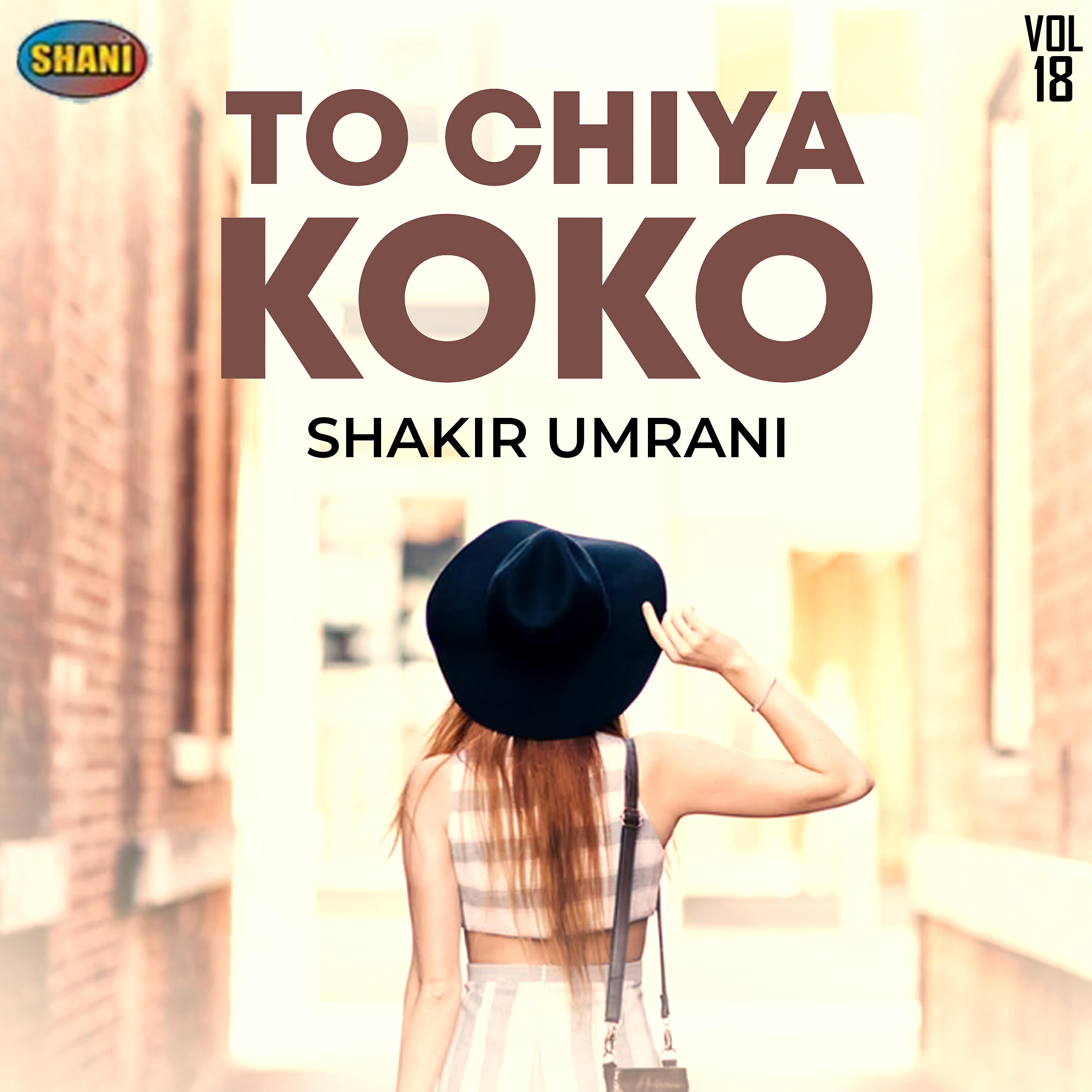 Shakir Umrani - Oh Jenay