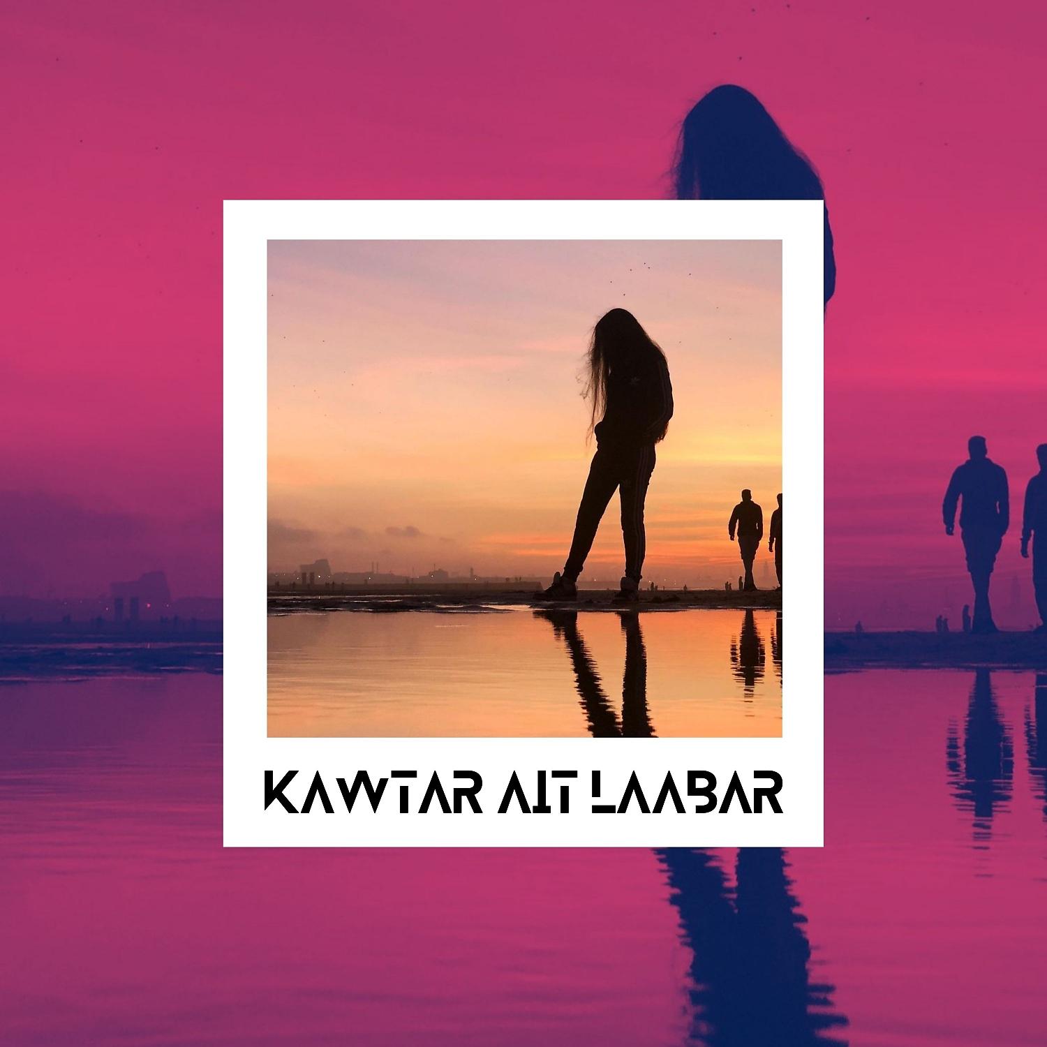 Постер альбома Kawtar Ait Laabar, Vol. 2