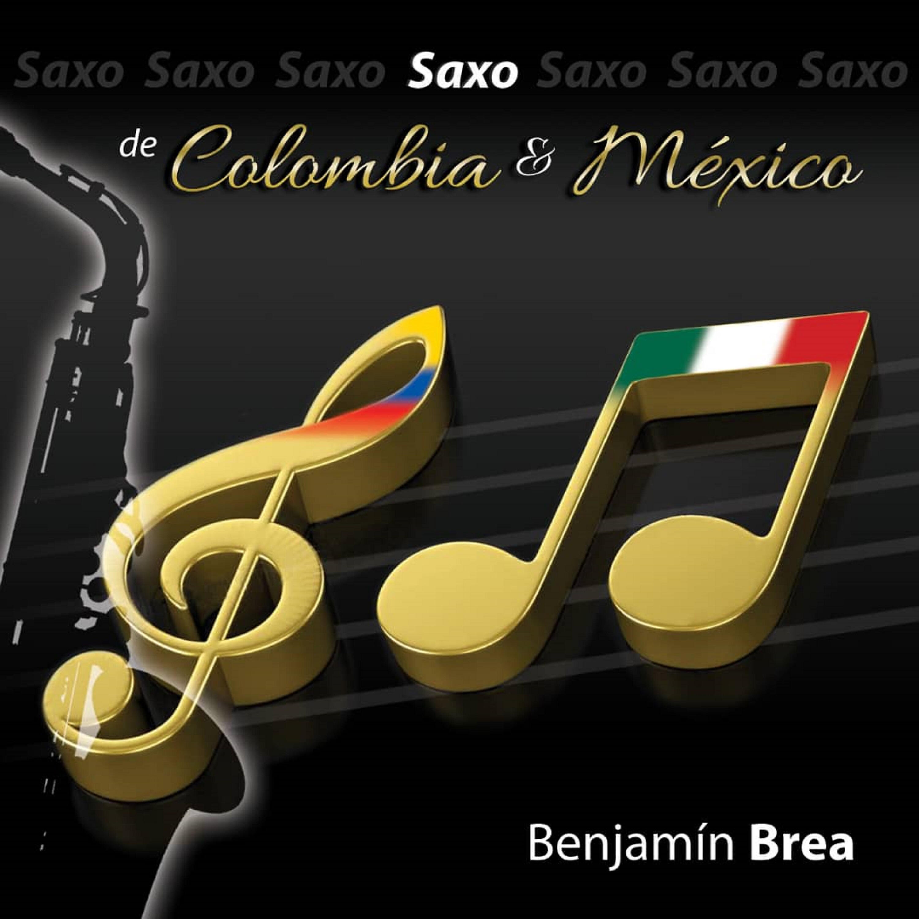 Benjamin Brea - Tres Perlas / Medellín
