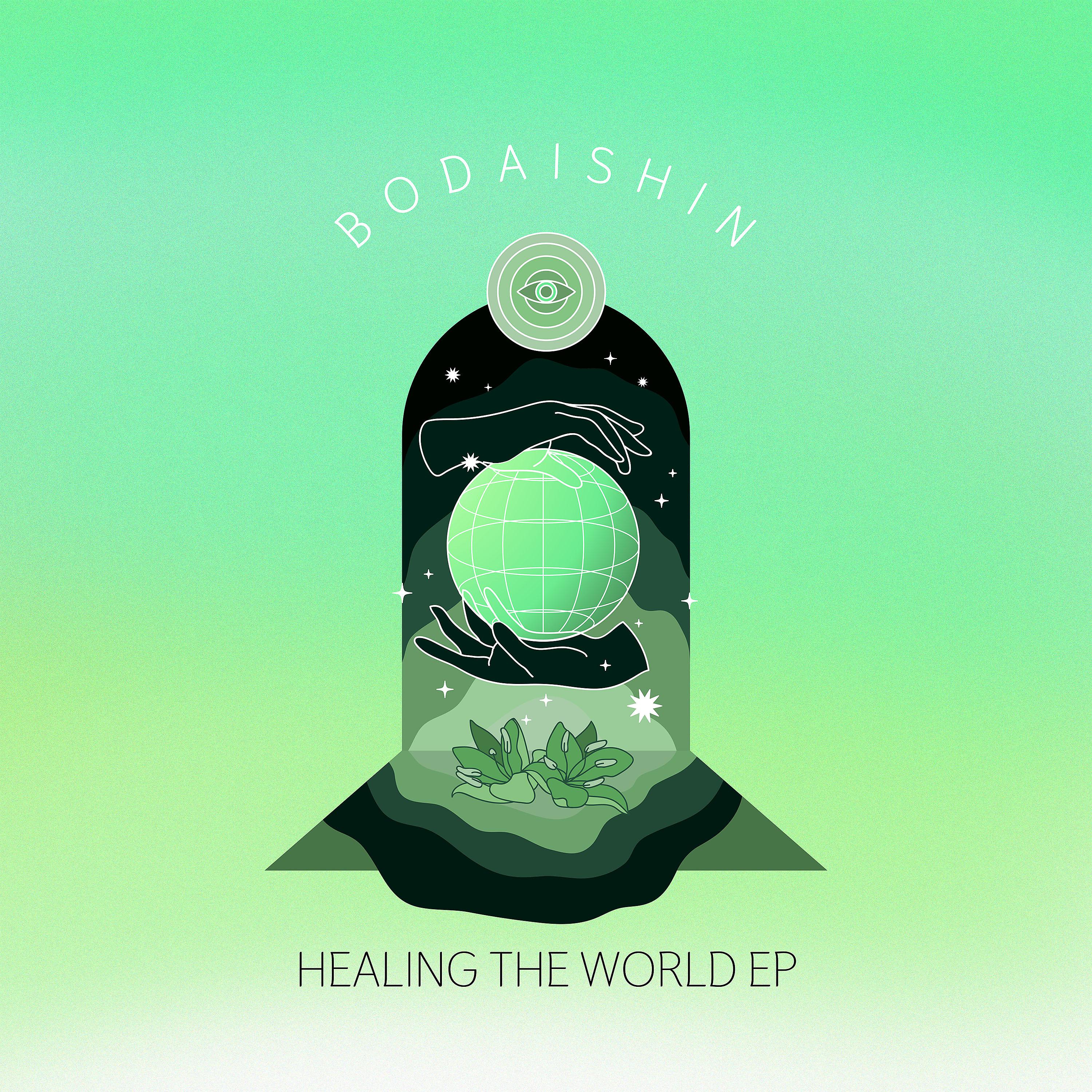 Постер альбома Healing the World