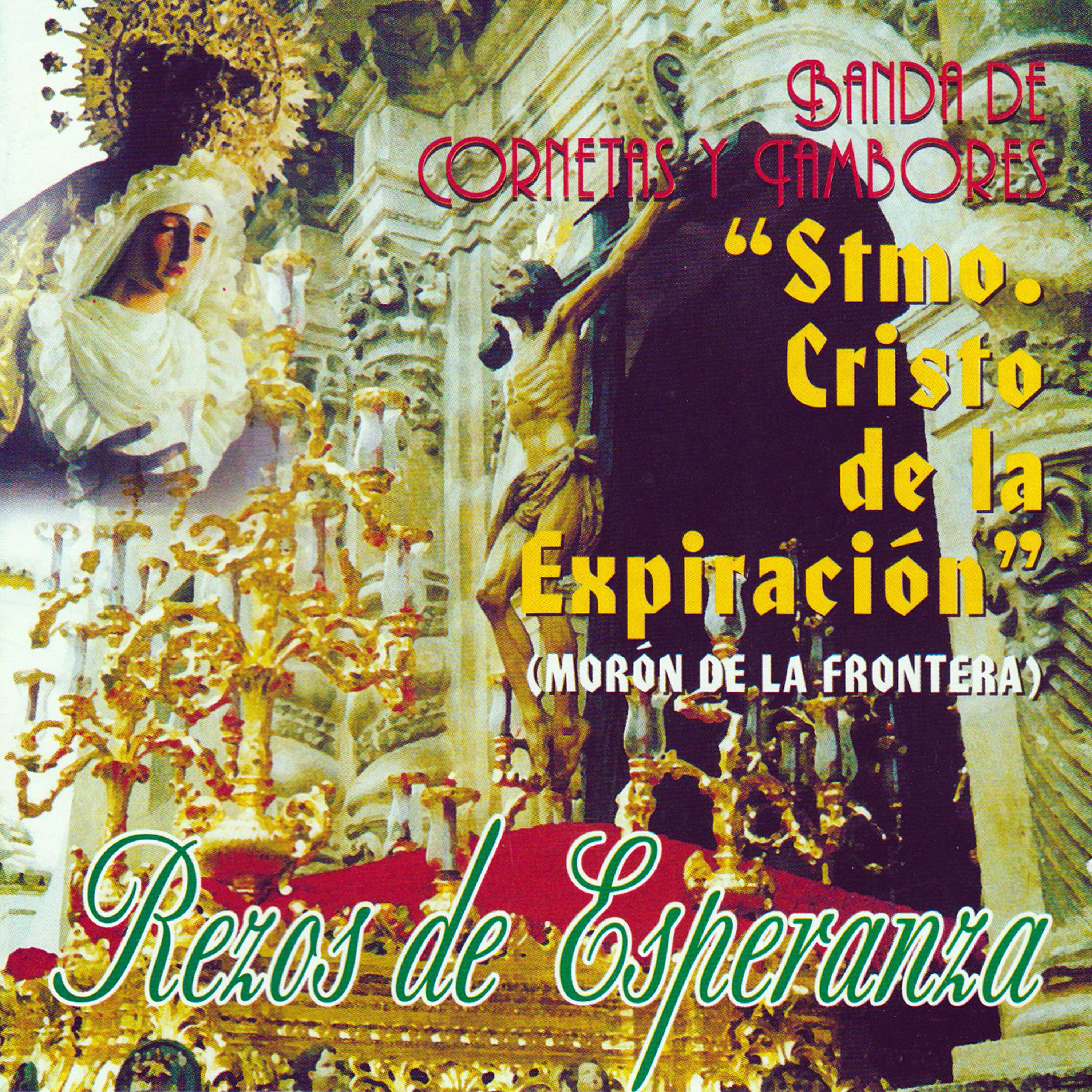 Banda De Cornetas - Bulerías en San Román